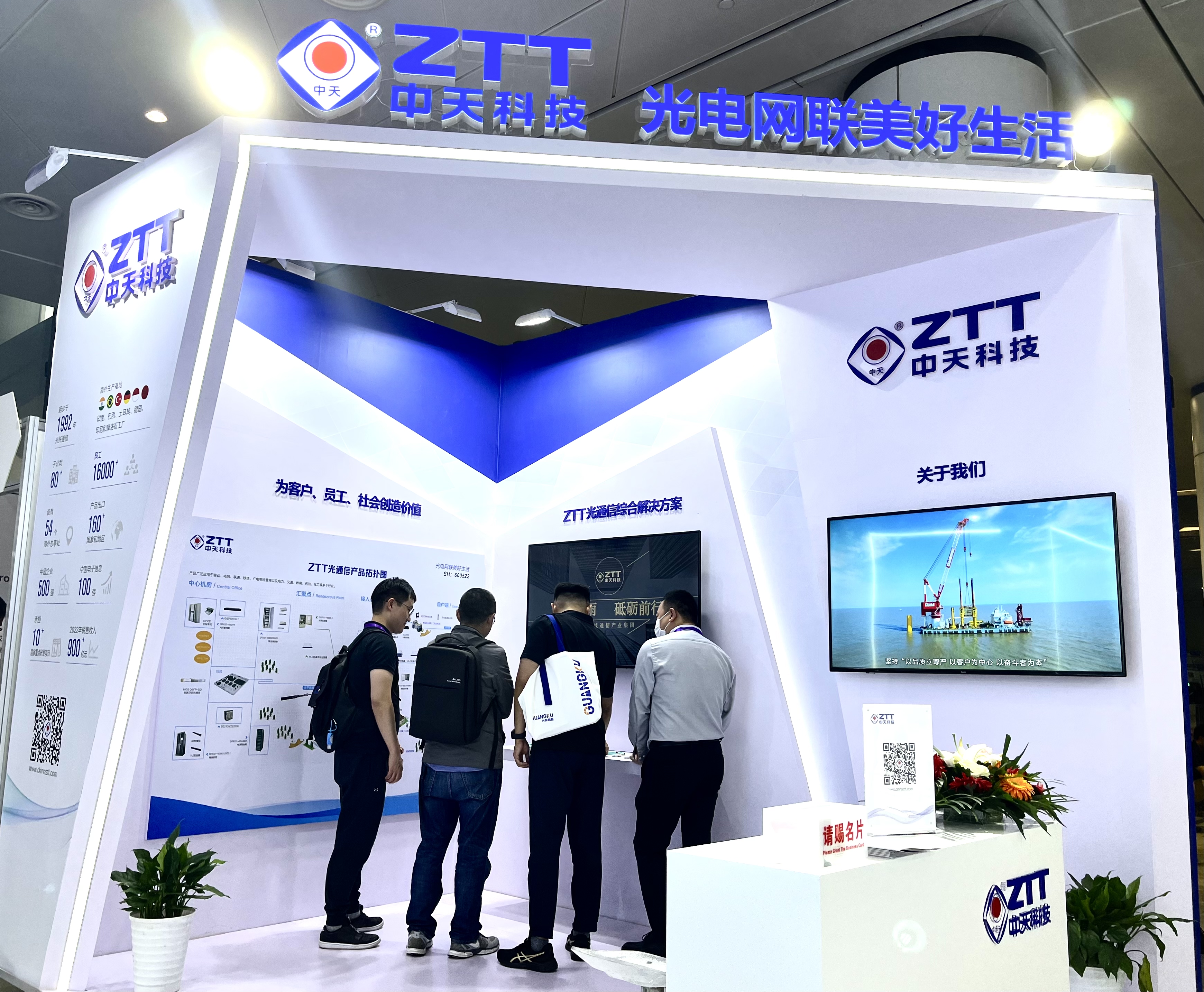 PG����(����)����IOS/��׿��/�ֻ���APP����