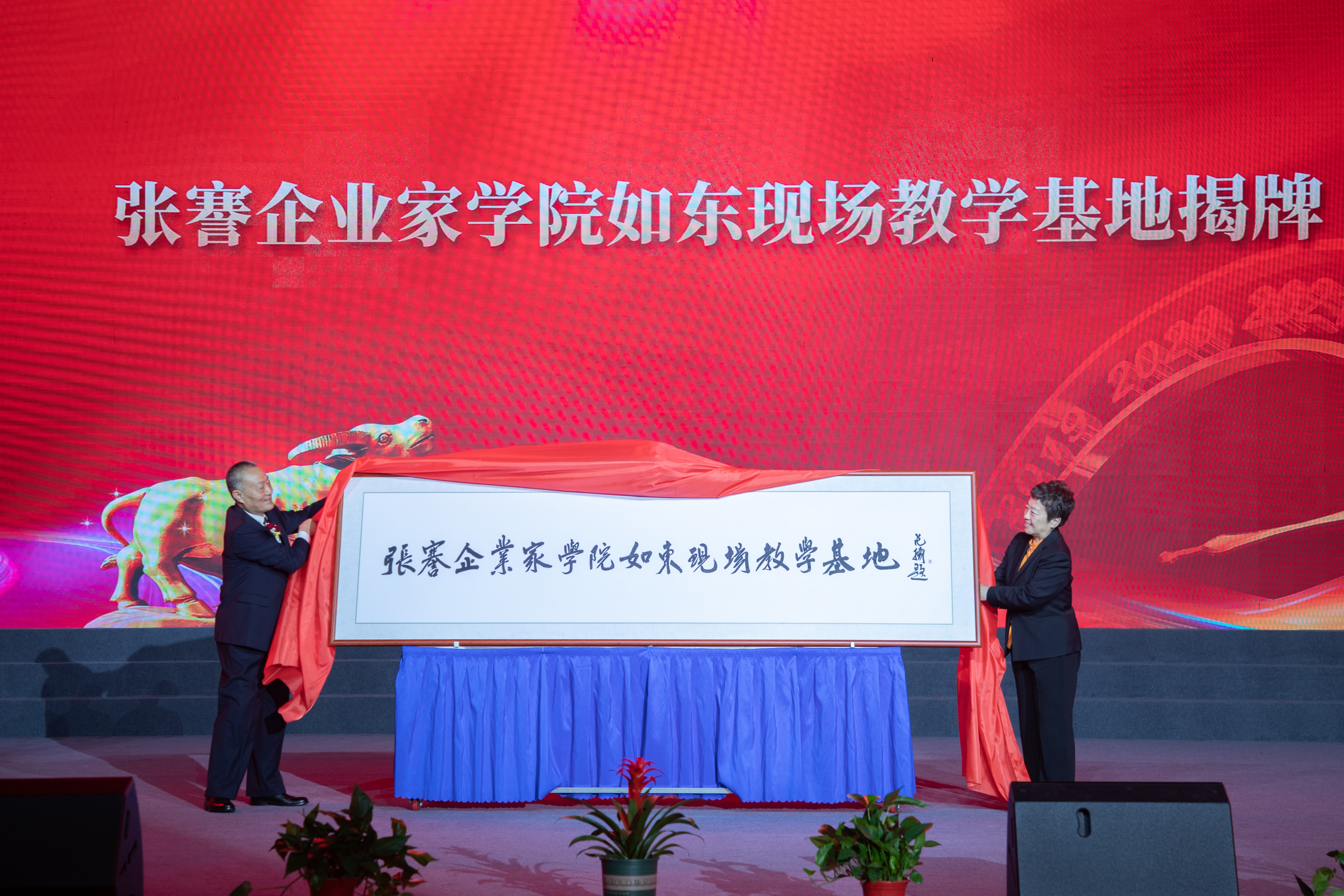 PG����(����)����IOS/��׿��/�ֻ���APP����