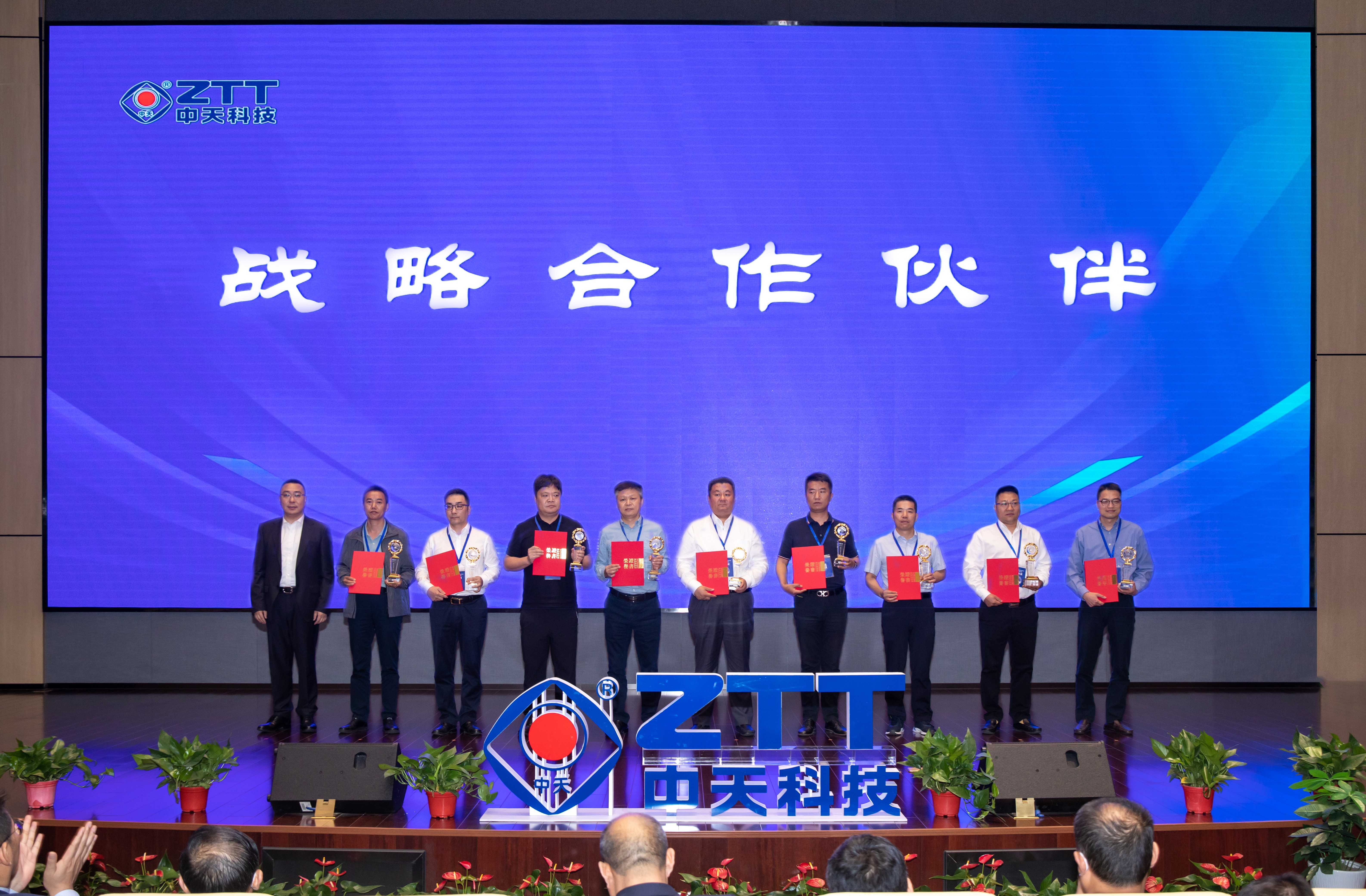 PG����(����)����IOS/��׿��/�ֻ���APP����