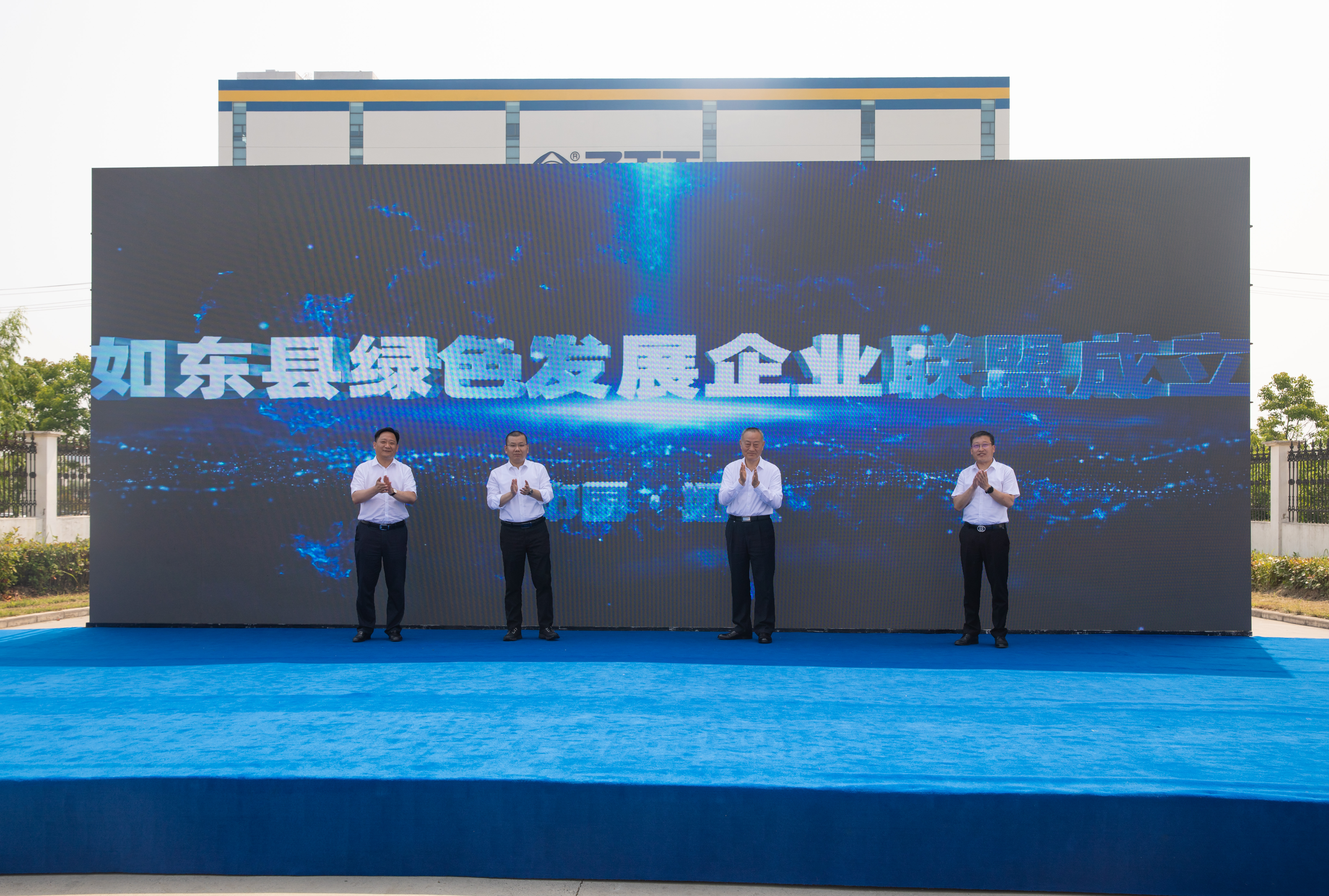 PG����(����)����IOS/��׿��/�ֻ���APP����