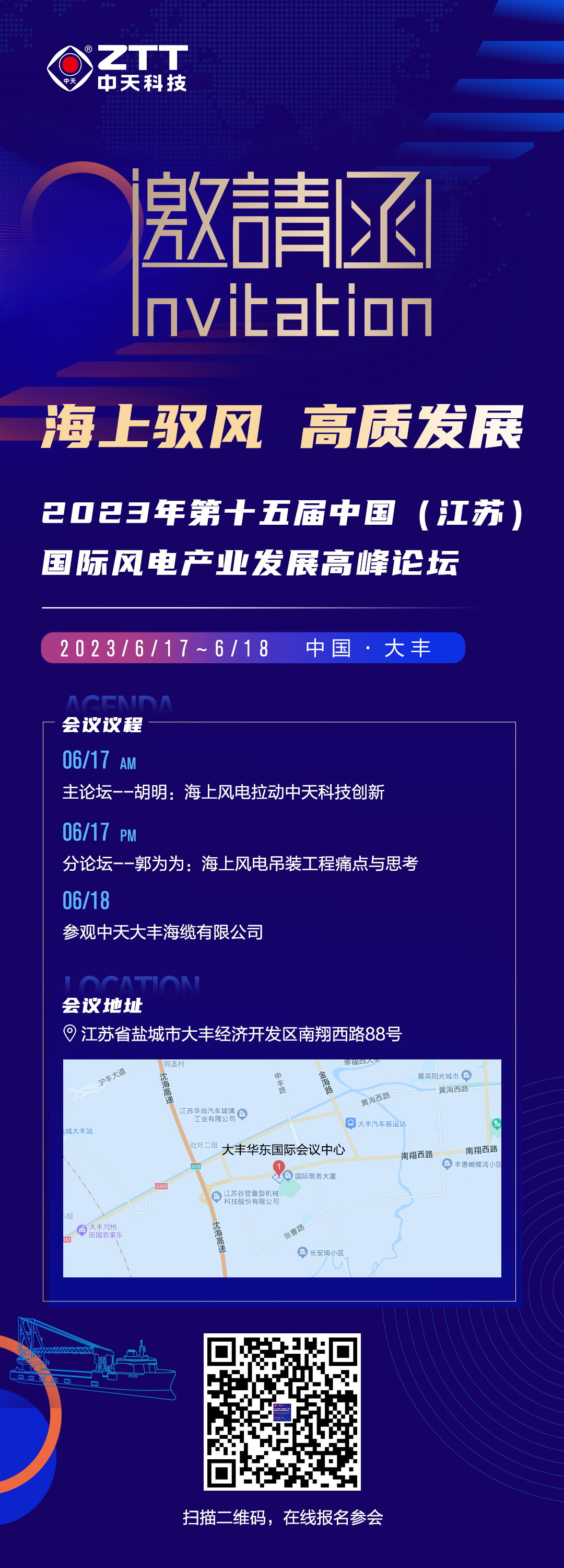 PG����(����)����IOS/��׿��/�ֻ���APP����