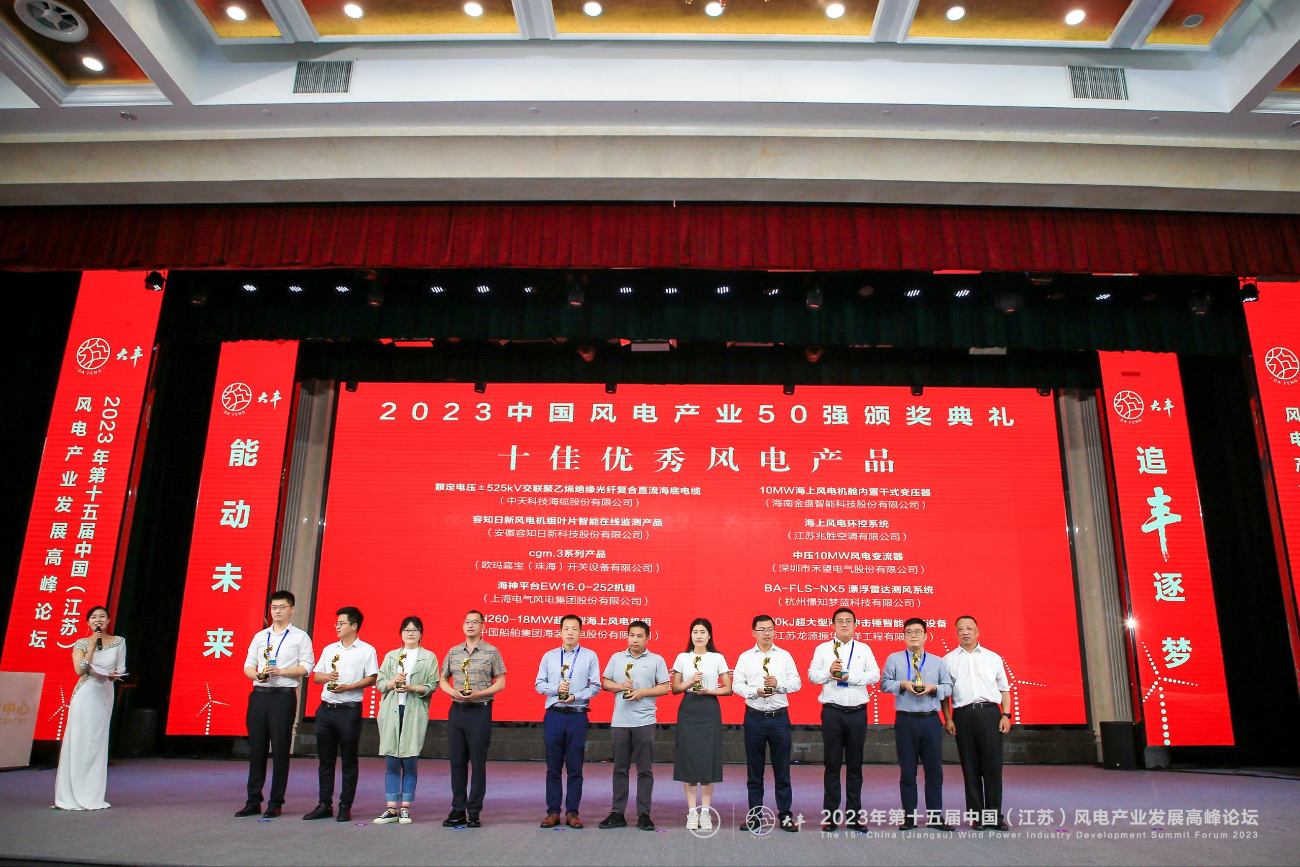 PG����(����)����IOS/��׿��/�ֻ���APP����