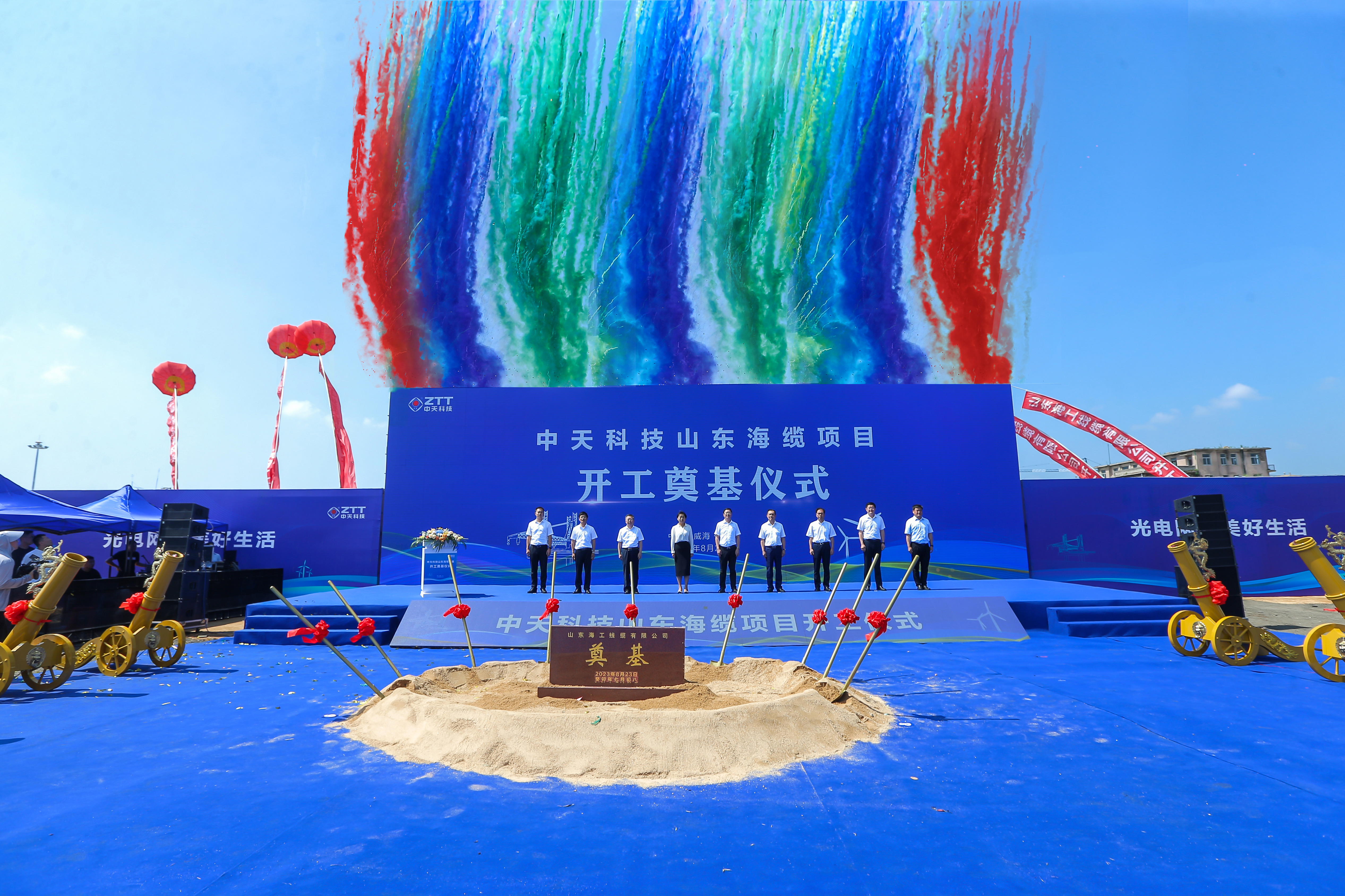 PG����(����)����IOS/��׿��/�ֻ���APP����