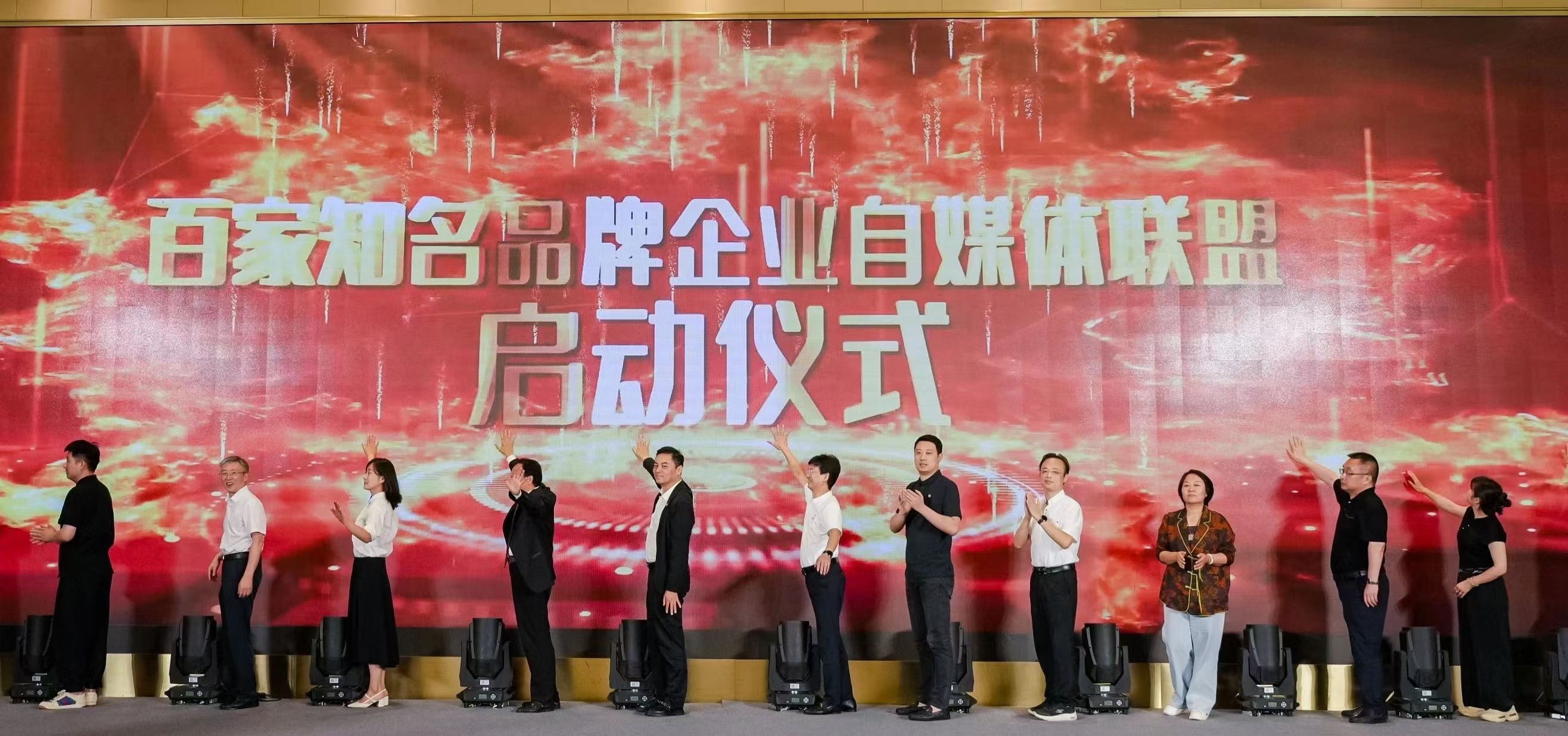 PG����(����)����IOS/��׿��/�ֻ���APP����