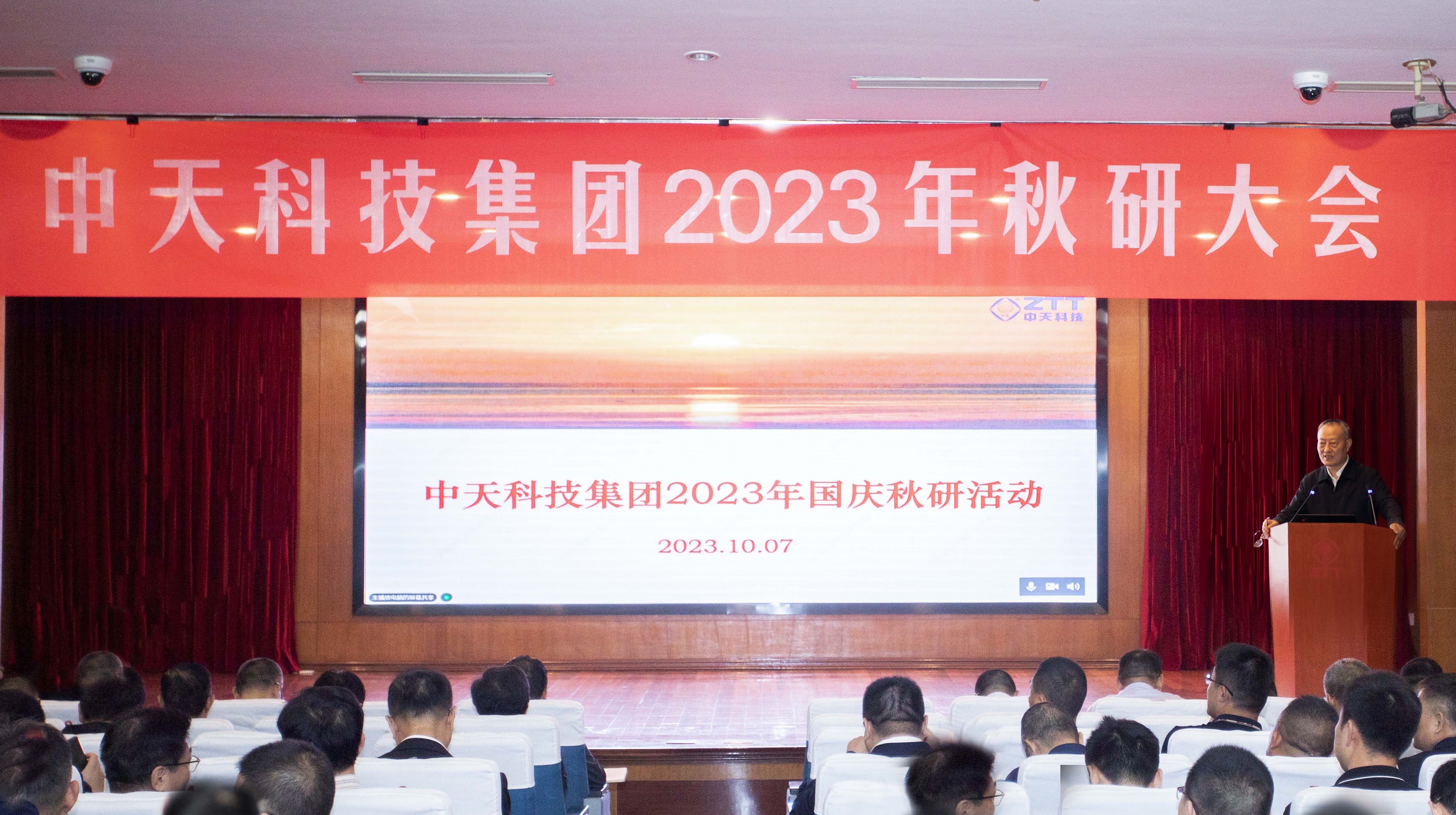 PG����(����)����IOS/��׿��/�ֻ���APP����