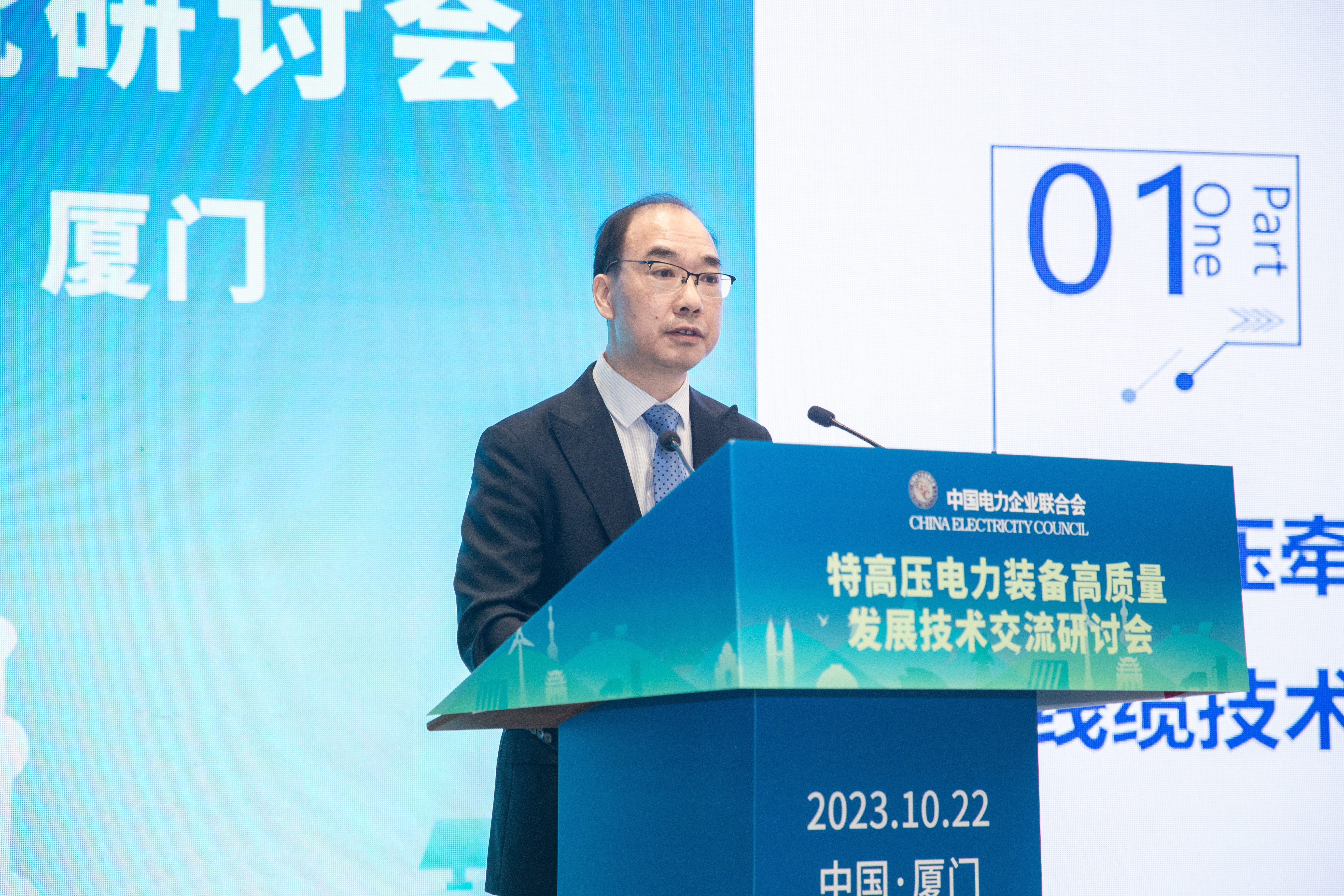 PG����(����)����IOS/��׿��/�ֻ���APP����