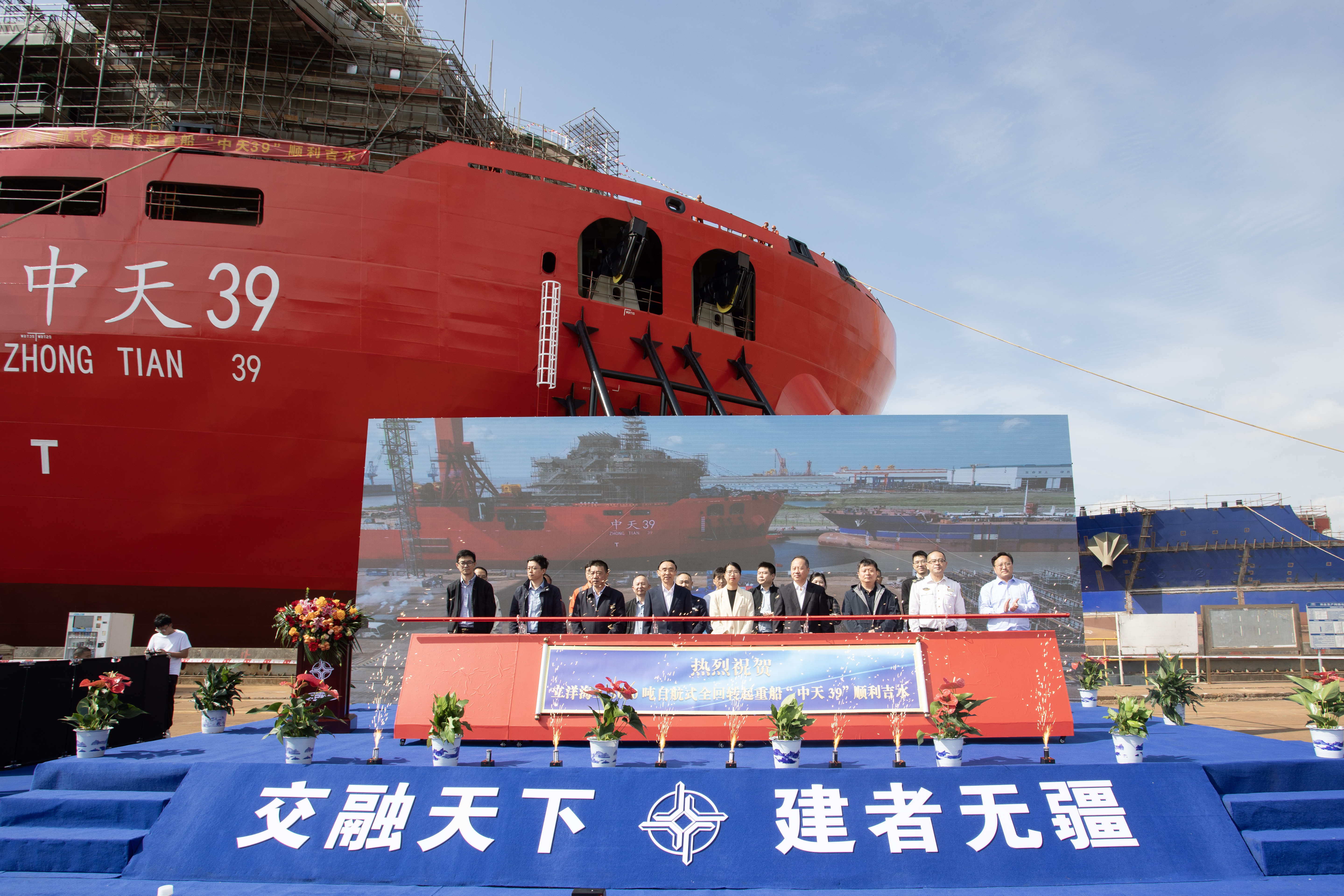 PG����(����)����IOS/��׿��/�ֻ���APP����