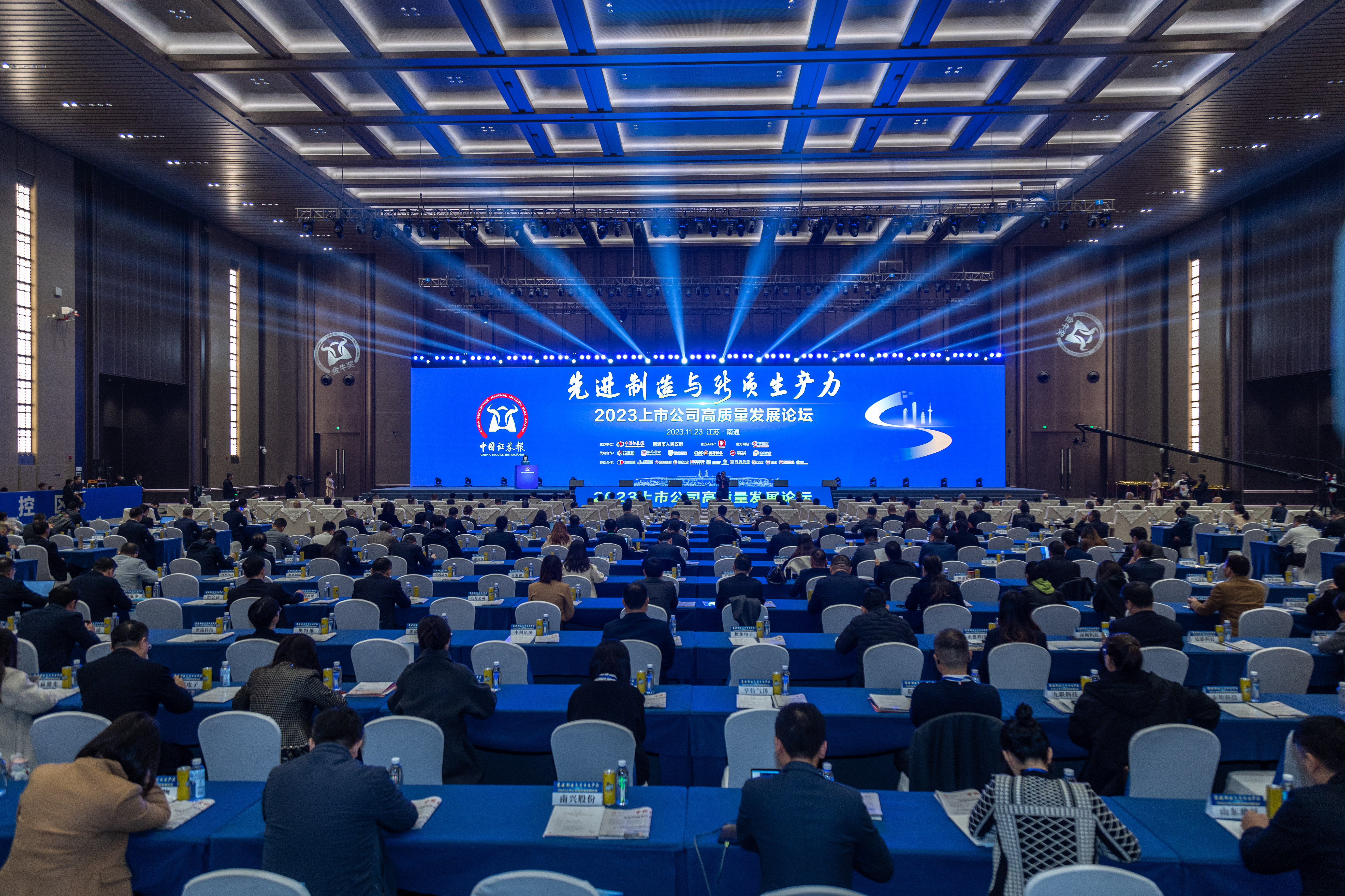 PG����(����)����IOS/��׿��/�ֻ���APP����