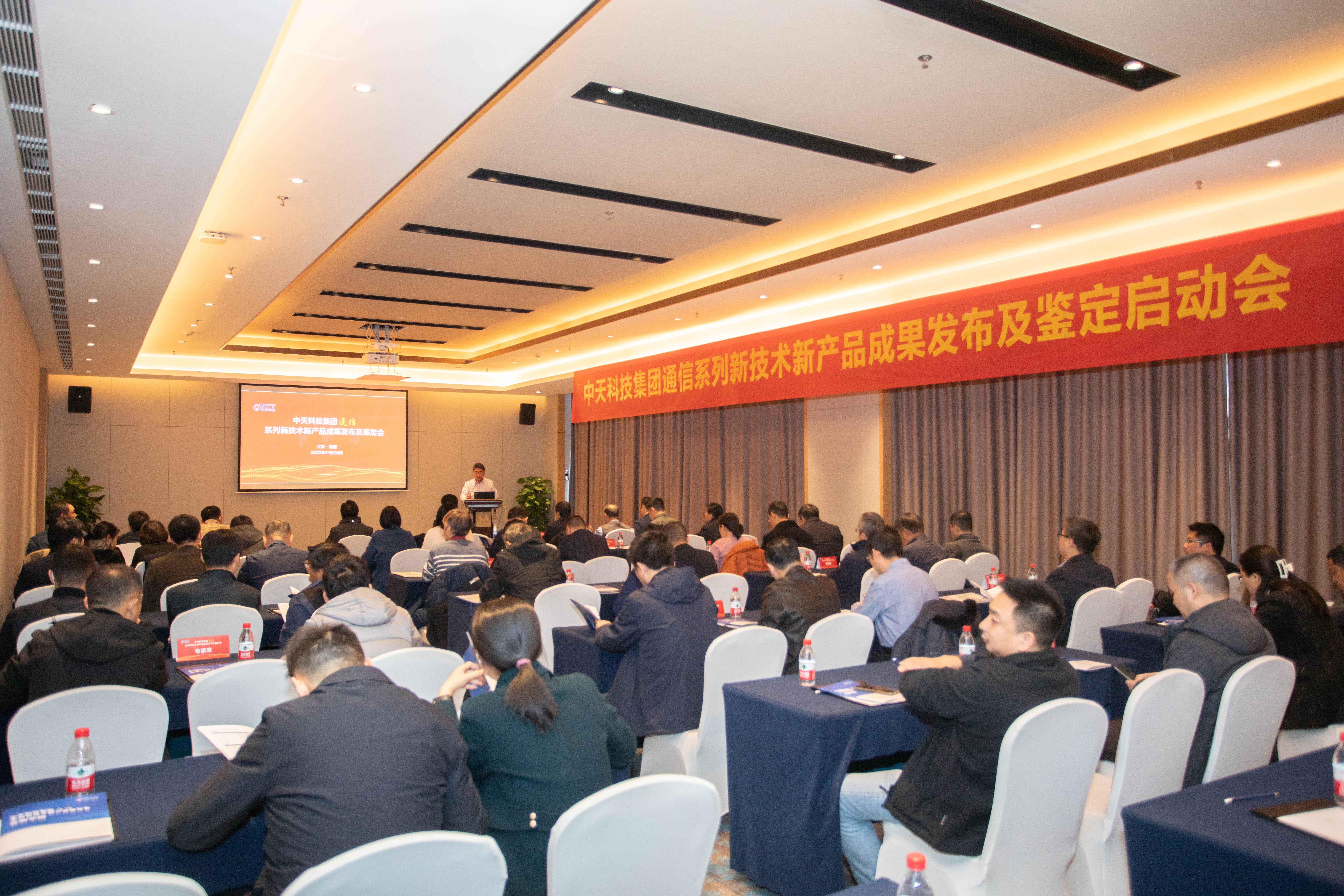 PG����(����)����IOS/��׿��/�ֻ���APP����