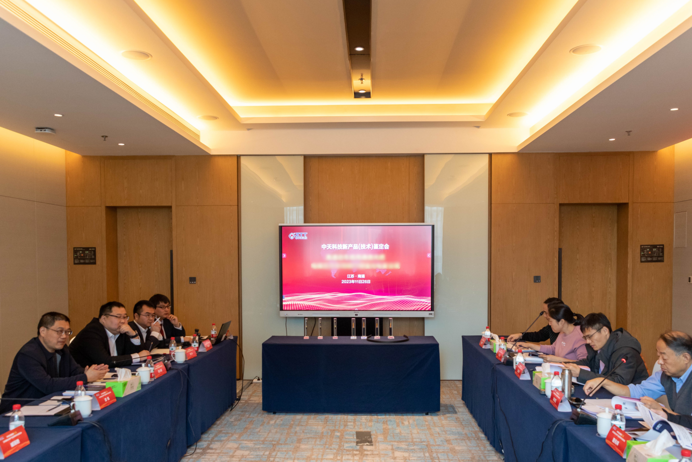 PG����(����)����IOS/��׿��/�ֻ���APP����