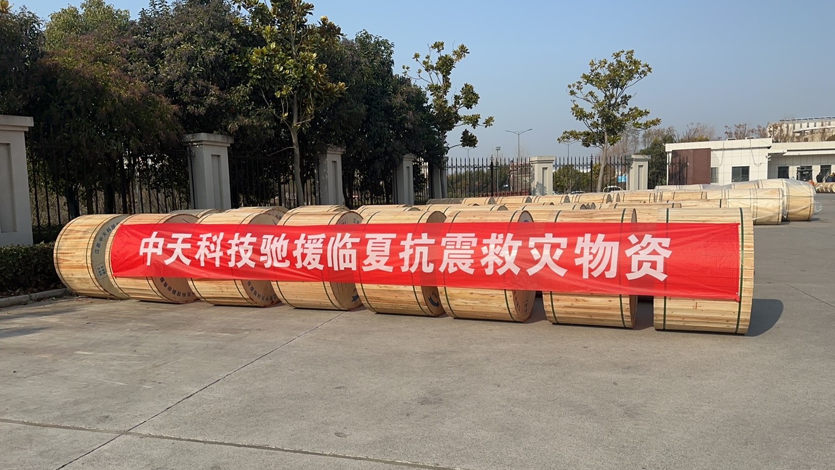 PG����(����)����IOS/��׿��/�ֻ���APP����