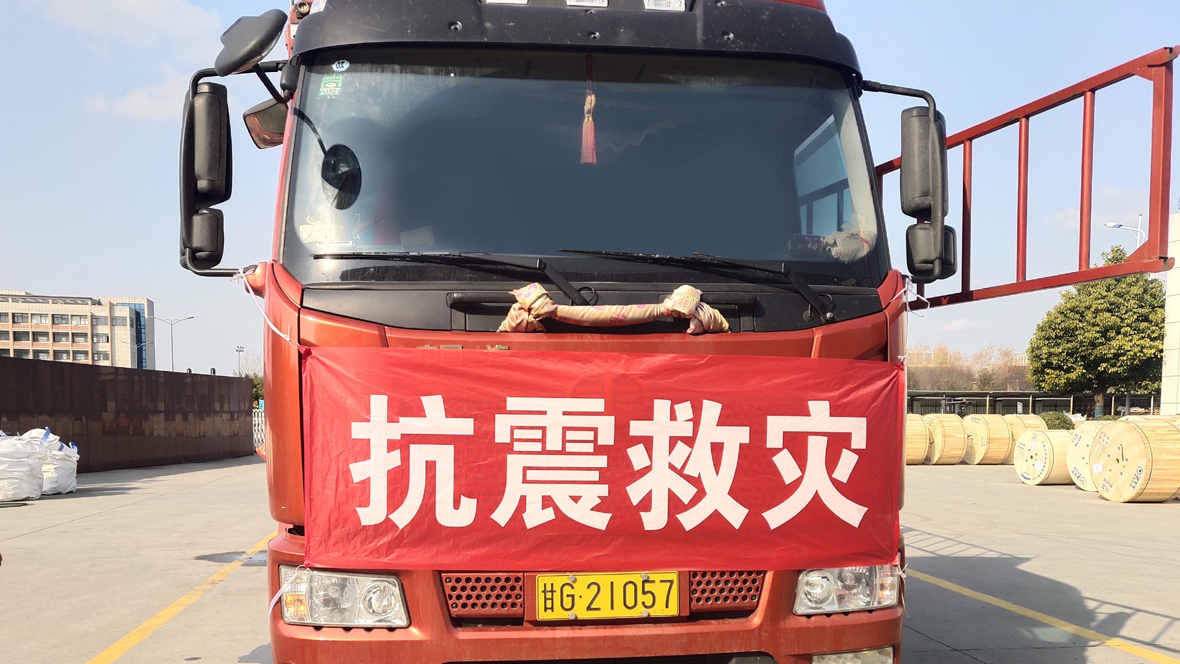 PG����(����)����IOS/��׿��/�ֻ���APP����