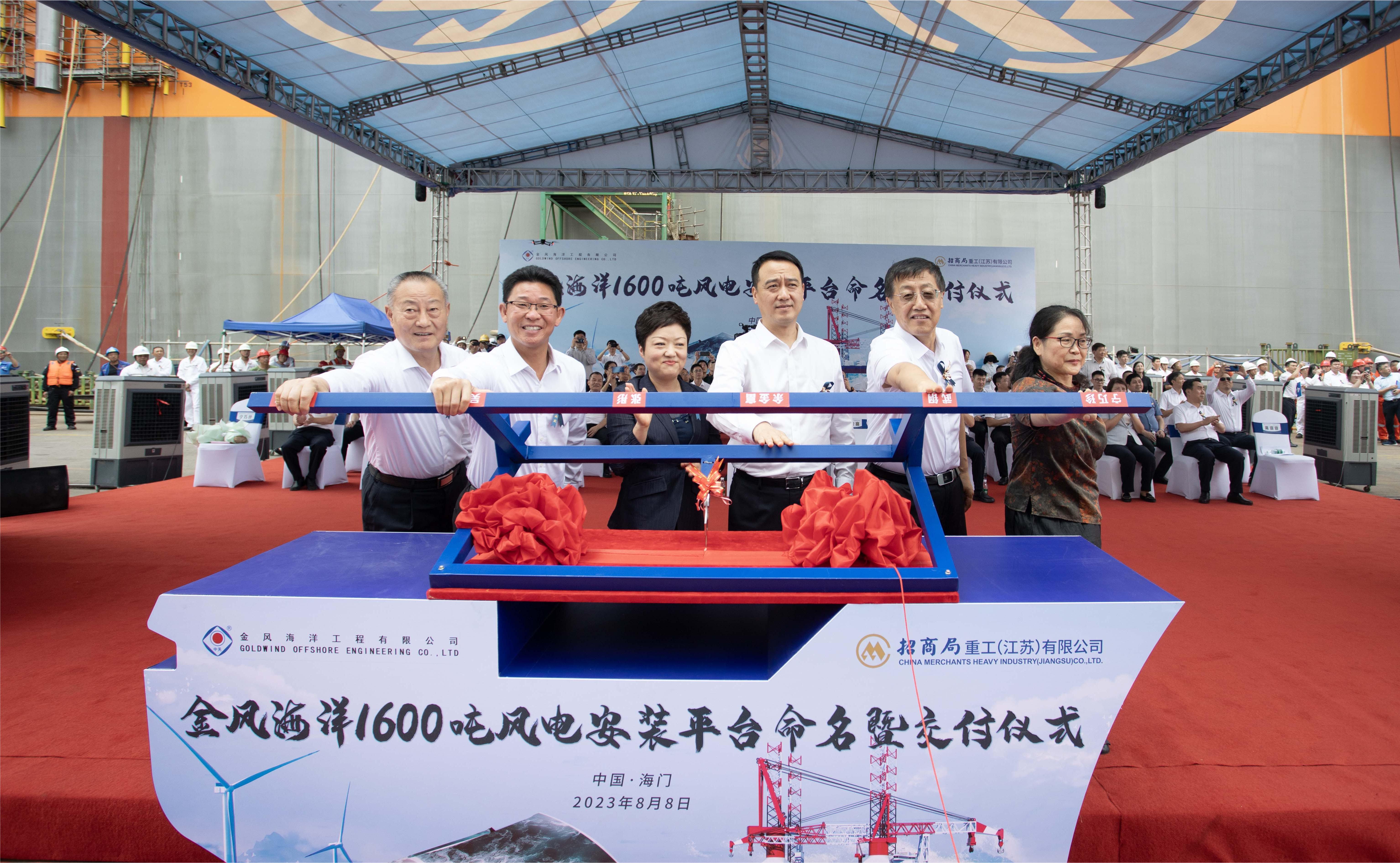 PG����(����)����IOS/��׿��/�ֻ���APP����