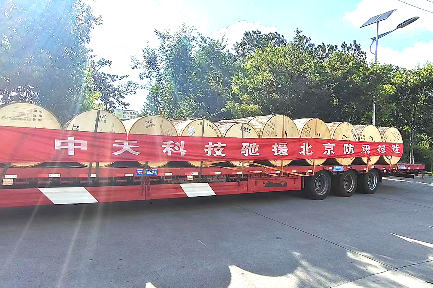 PG����(����)����IOS/��׿��/�ֻ���APP����