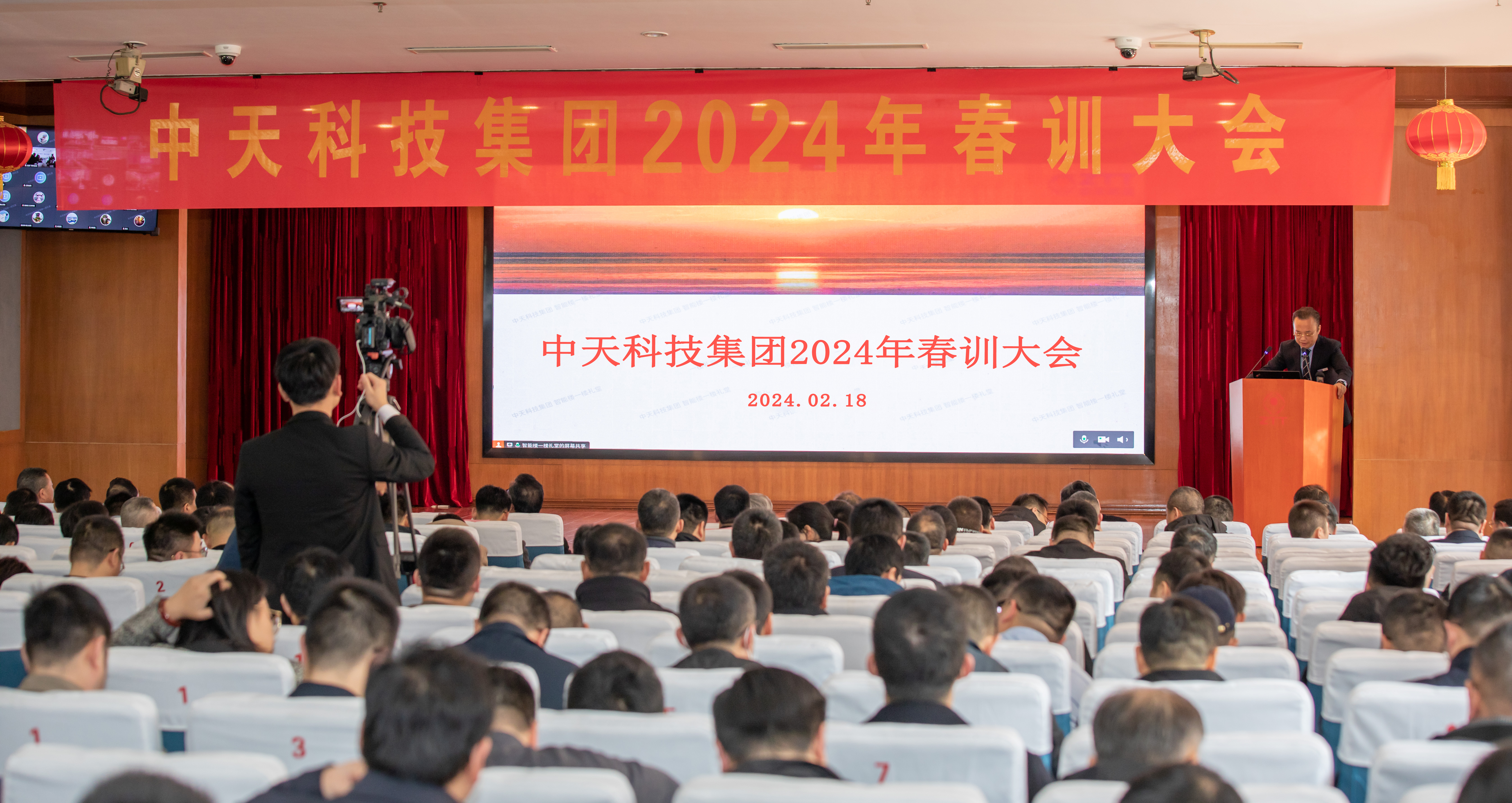 PG����(����)����IOS/��׿��/�ֻ���APP����