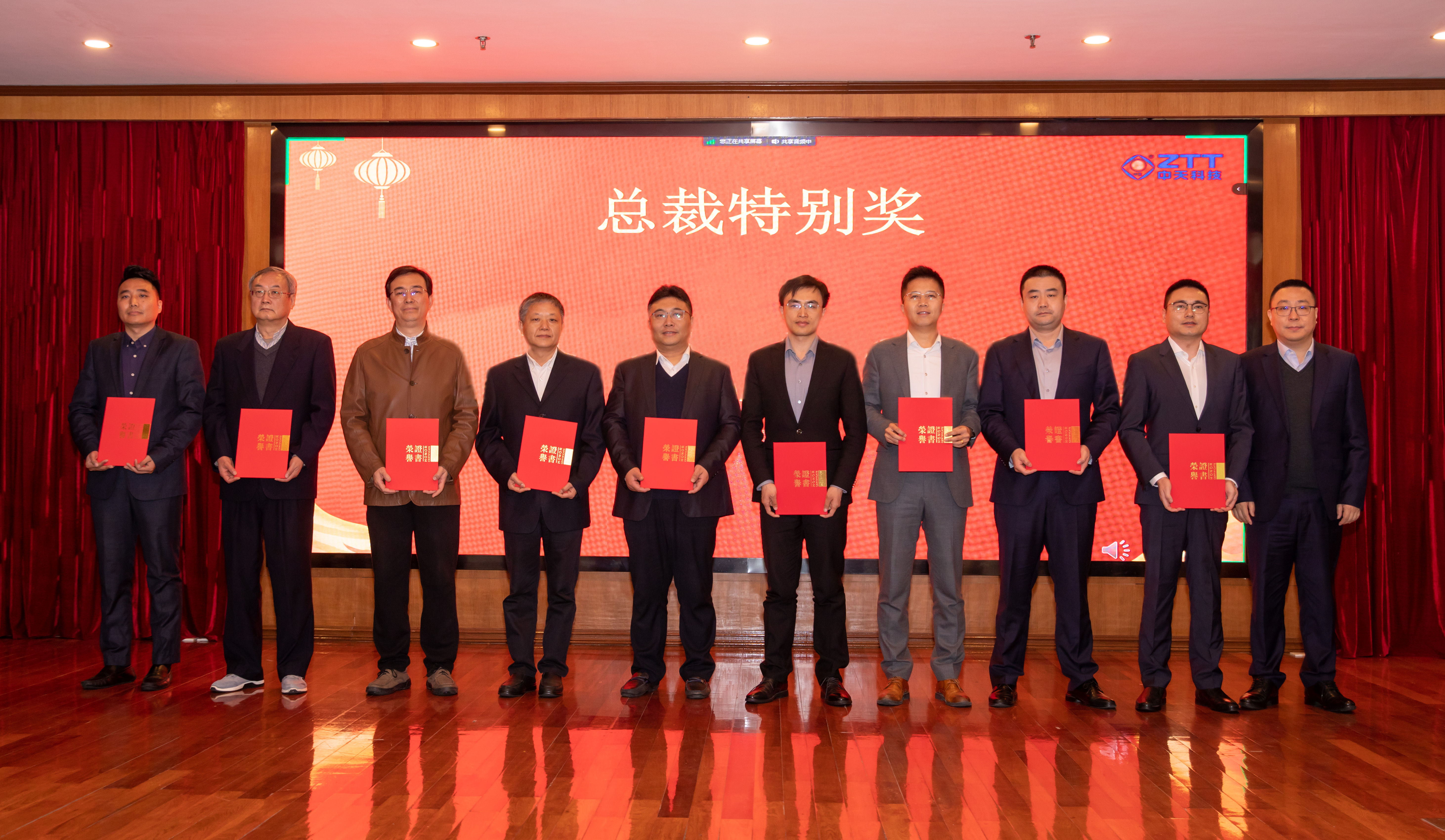 PG����(����)����IOS/��׿��/�ֻ���APP����