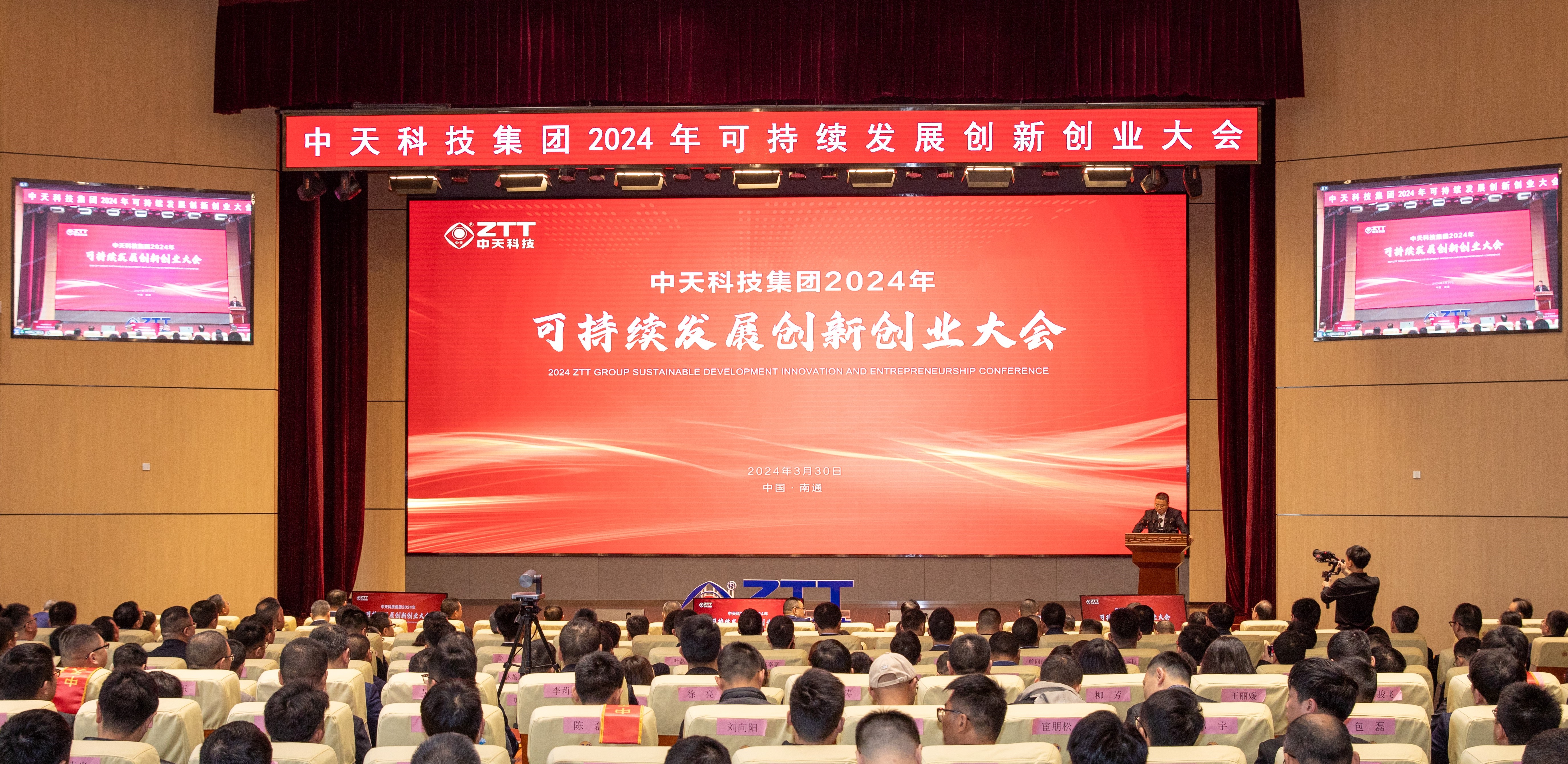 PG����(����)����IOS/��׿��/�ֻ���APP����