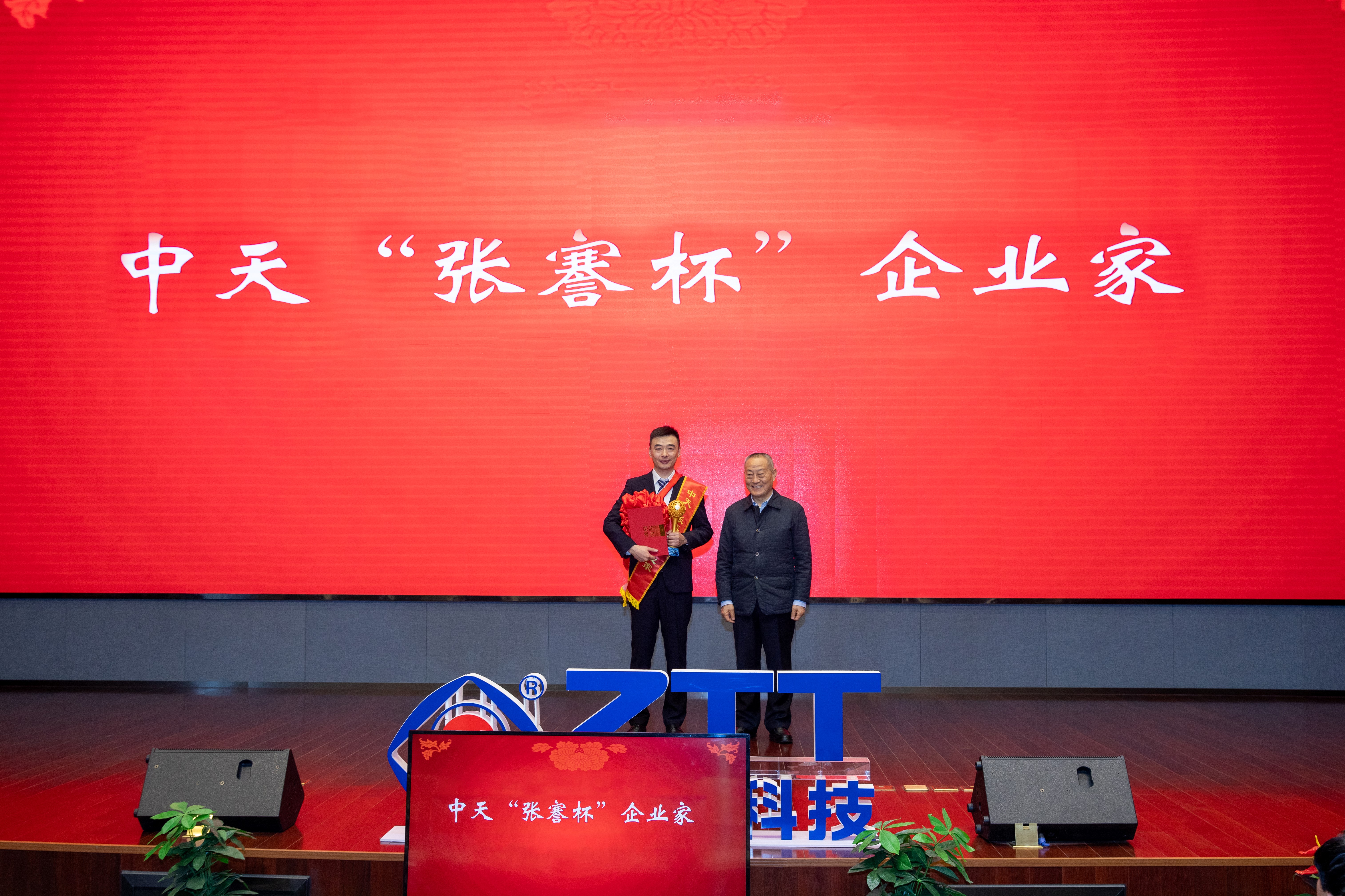 PG����(����)����IOS/��׿��/�ֻ���APP����