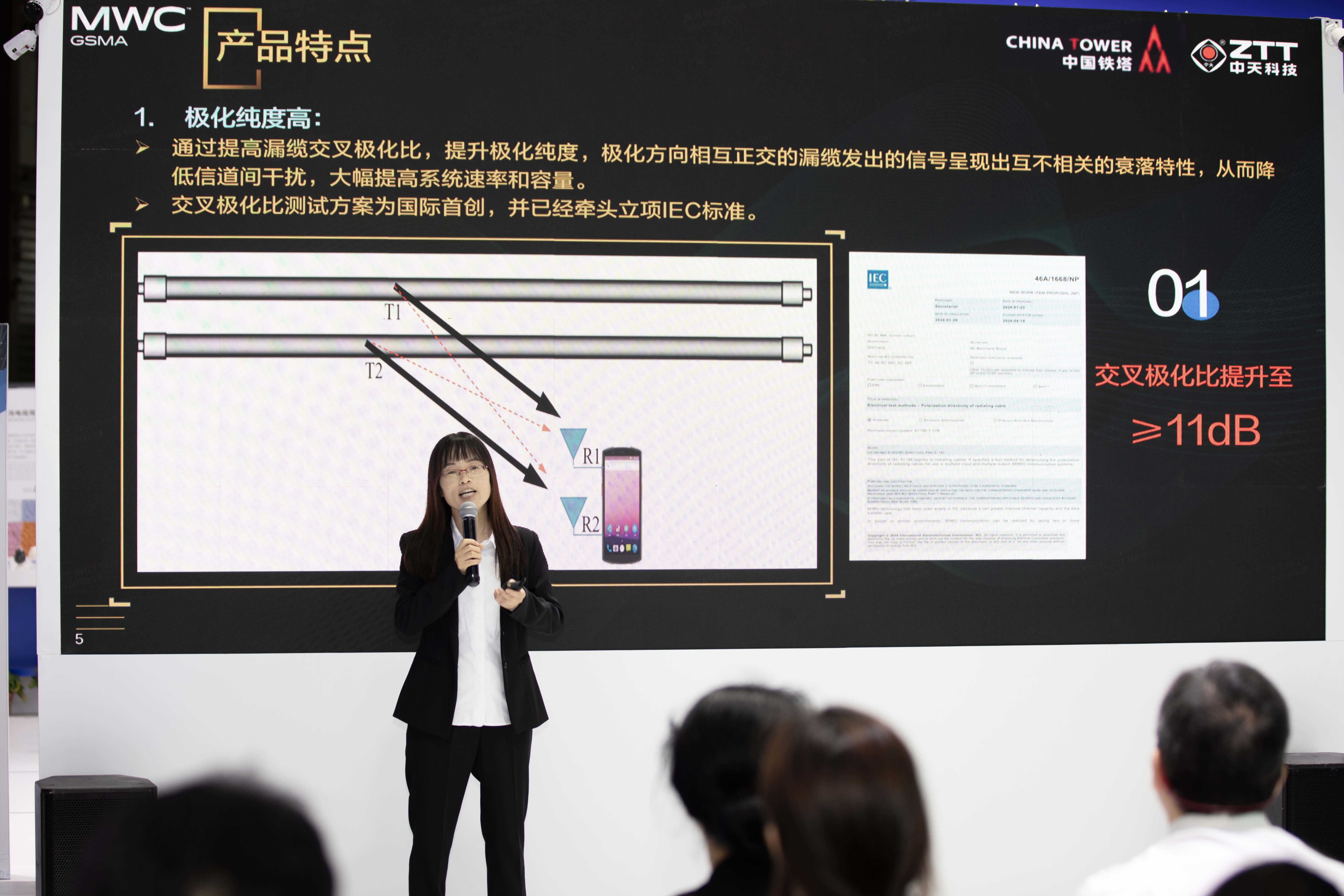 PG����(����)����IOS/��׿��/�ֻ���APP����