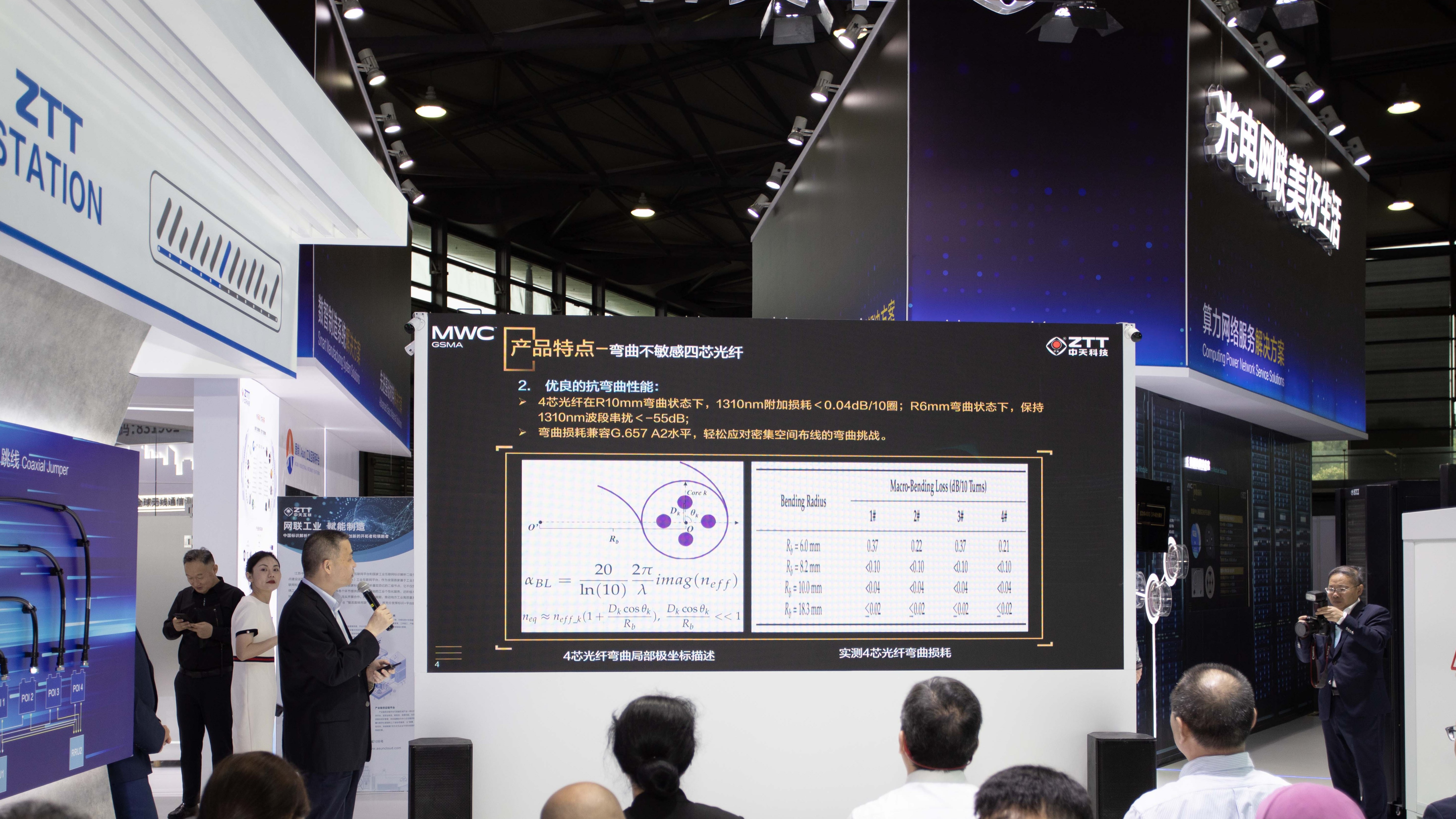 PG����(����)����IOS/��׿��/�ֻ���APP����