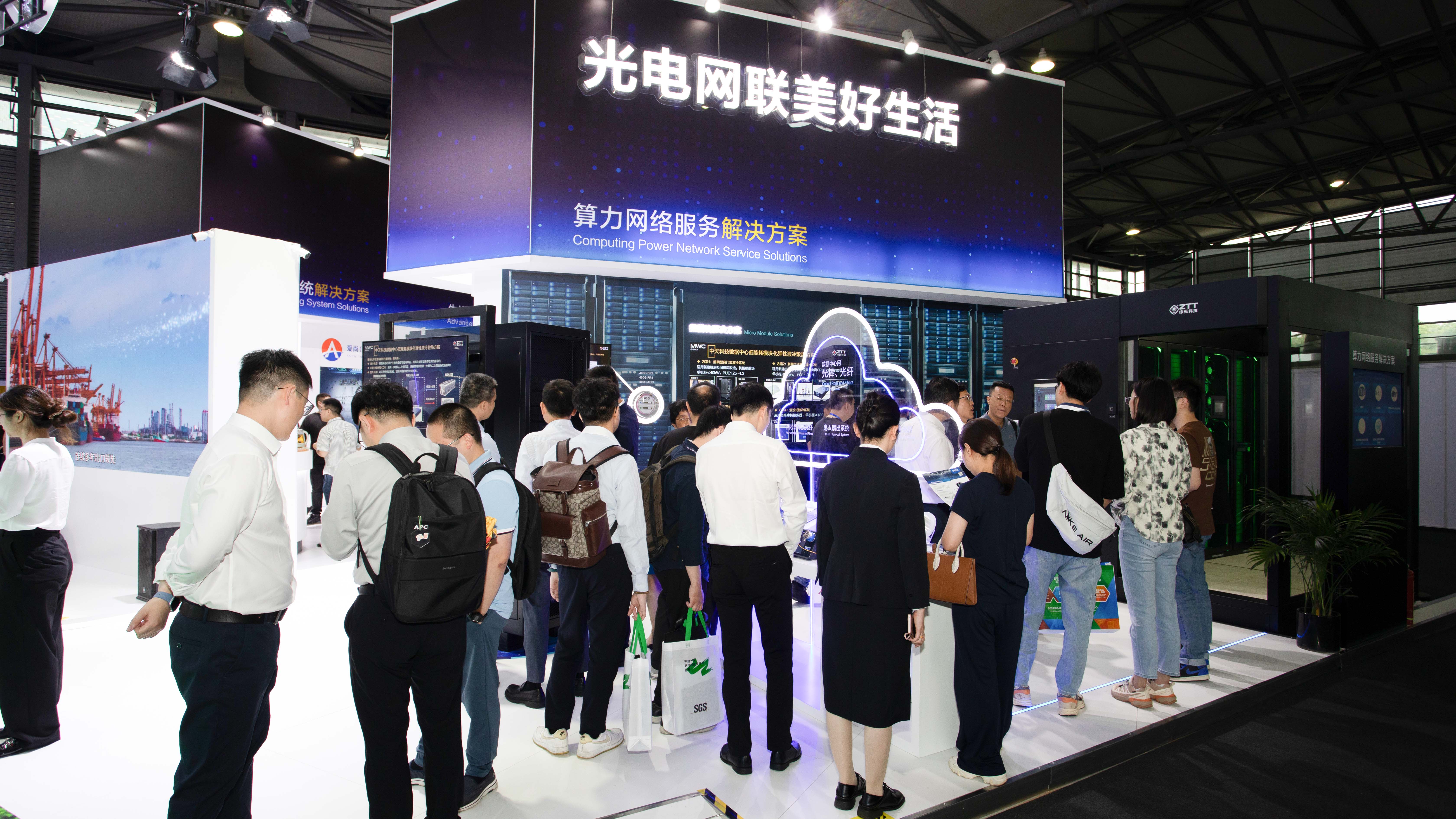 PG����(����)����IOS/��׿��/�ֻ���APP����