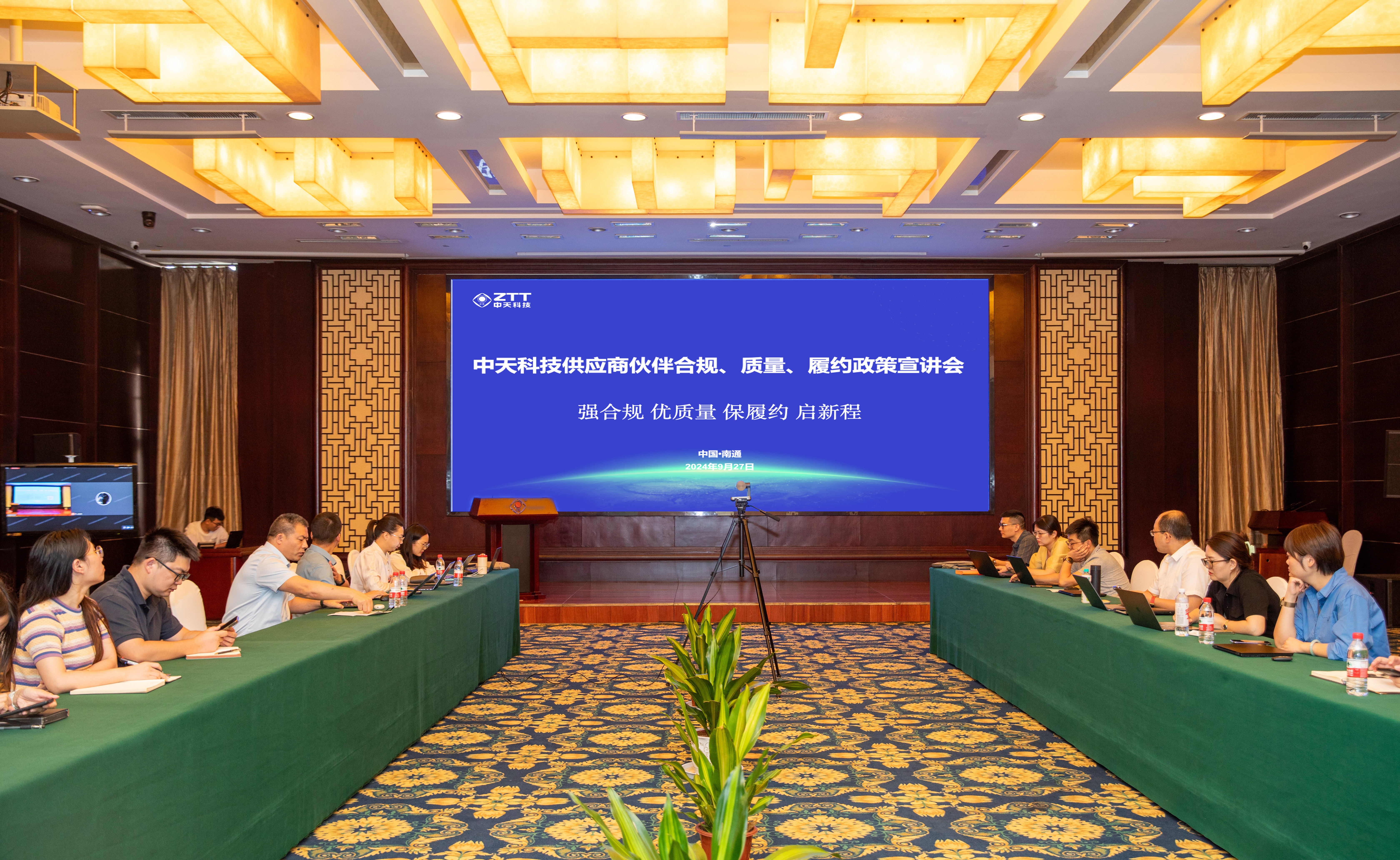 PG����(����)����IOS/��׿��/�ֻ���APP����