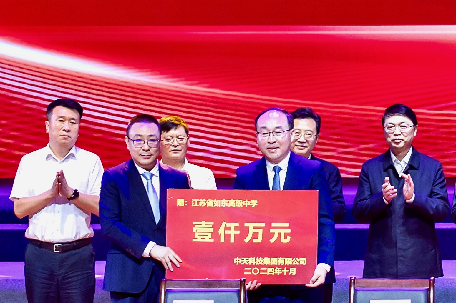 PG����(����)����IOS/��׿��/�ֻ���APP����