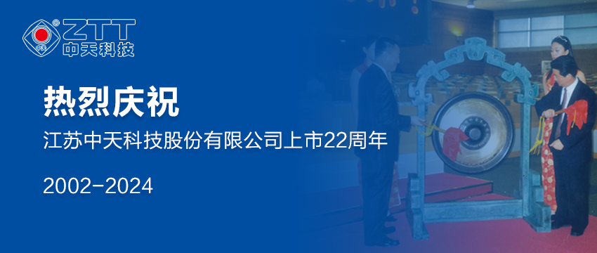 PG����(����)����IOS/��׿��/�ֻ���APP����