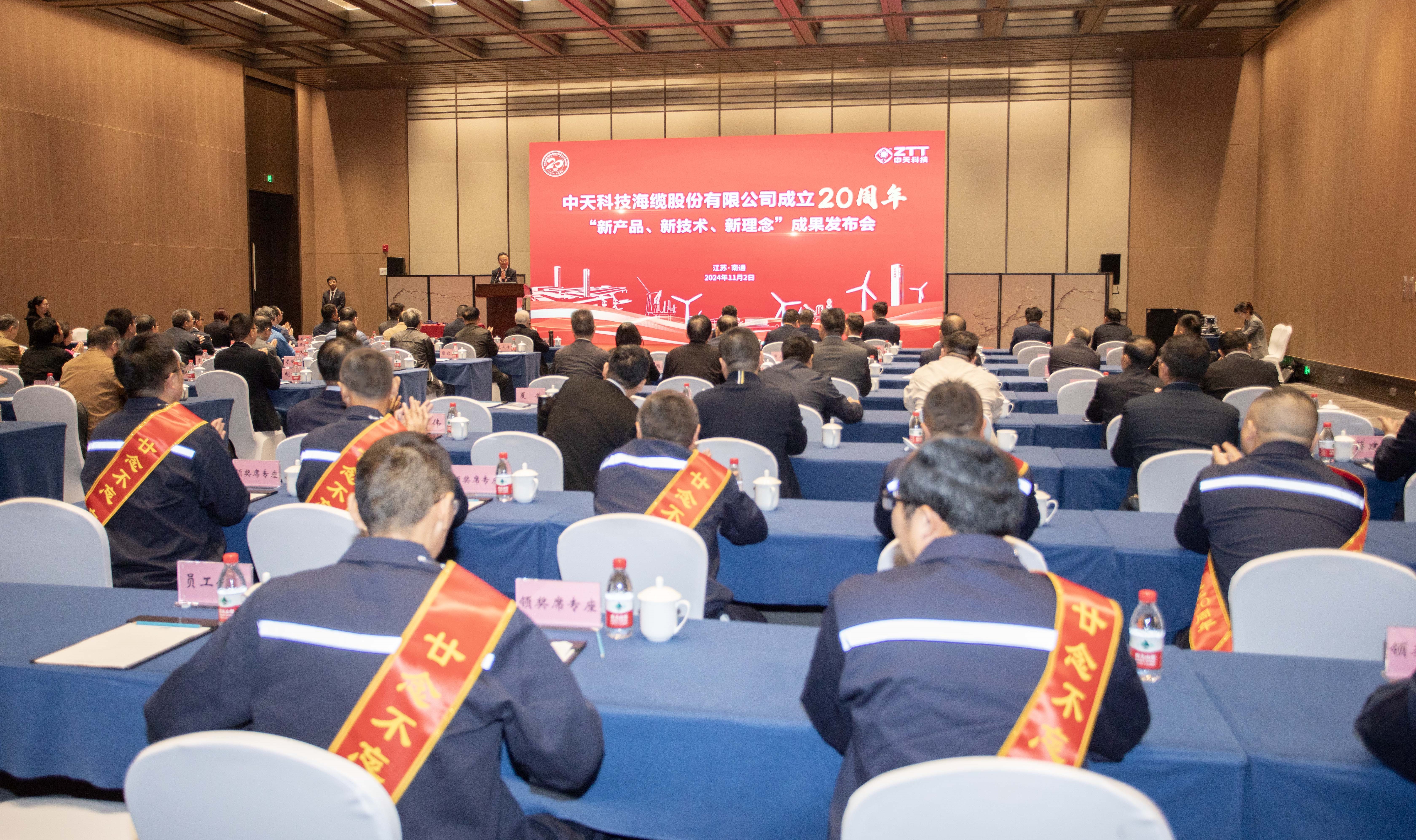 PG����(����)����IOS/��׿��/�ֻ���APP����