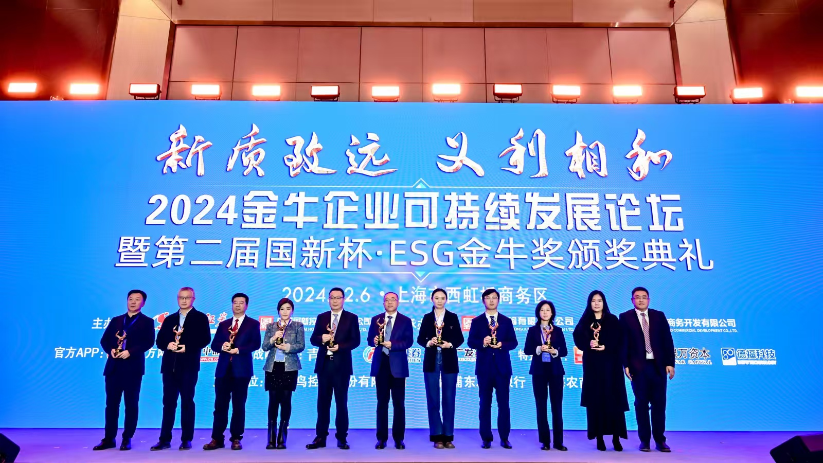 PG����(����)����IOS/��׿��/�ֻ���APP����