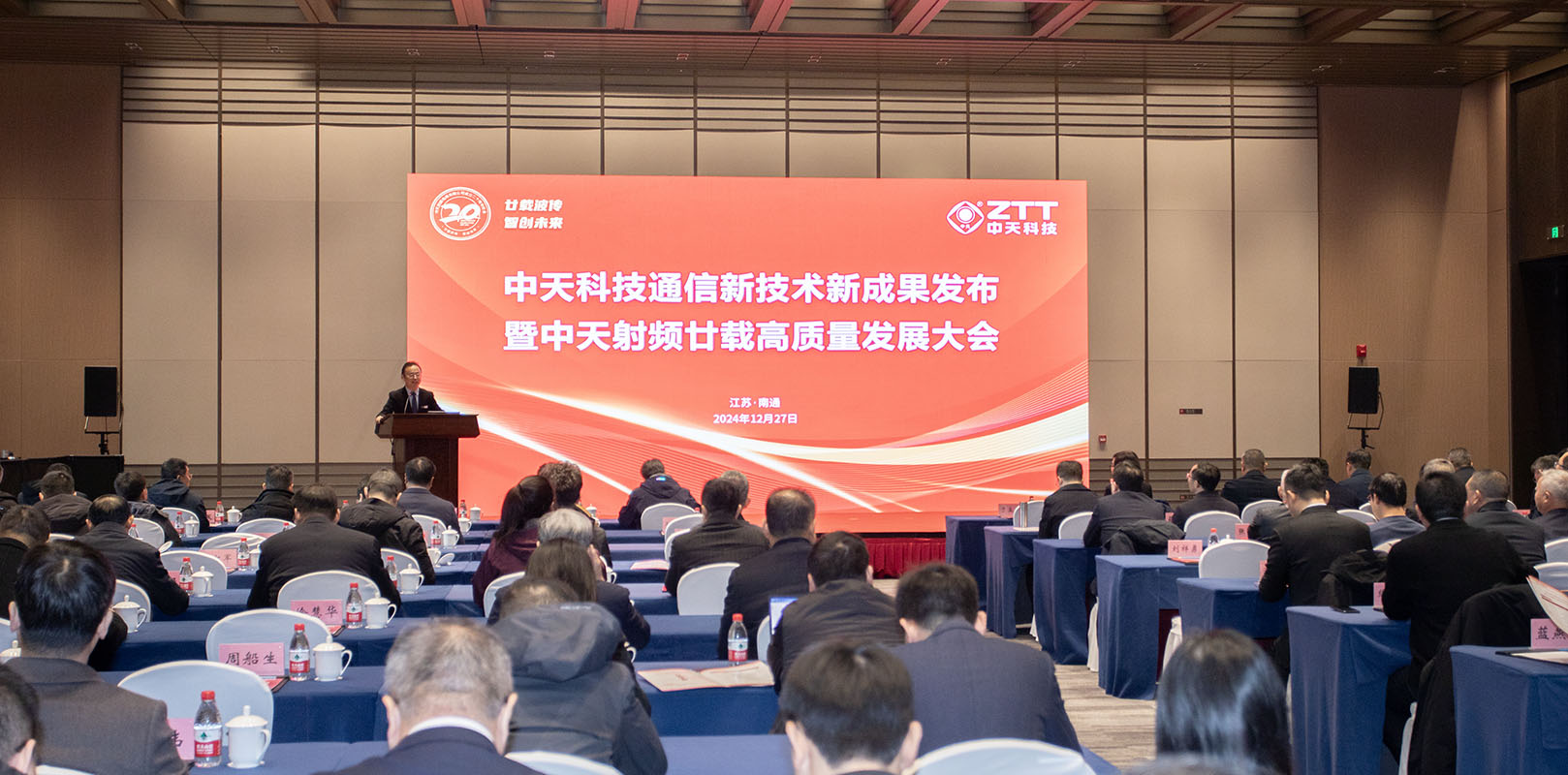 PG����(����)����IOS/��׿��/�ֻ���APP����