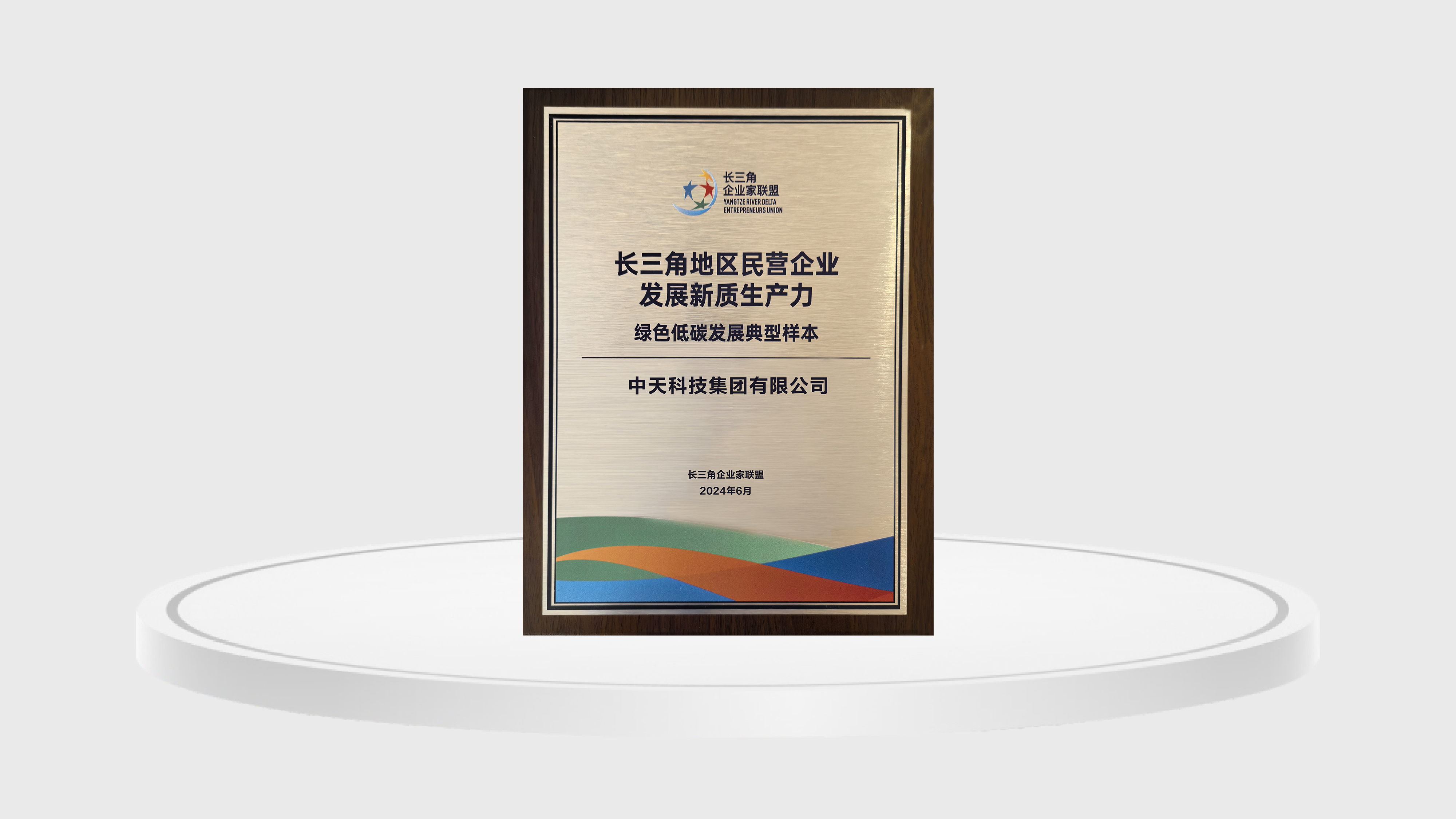 PG����(����)����IOS/��׿��/�ֻ���APP����