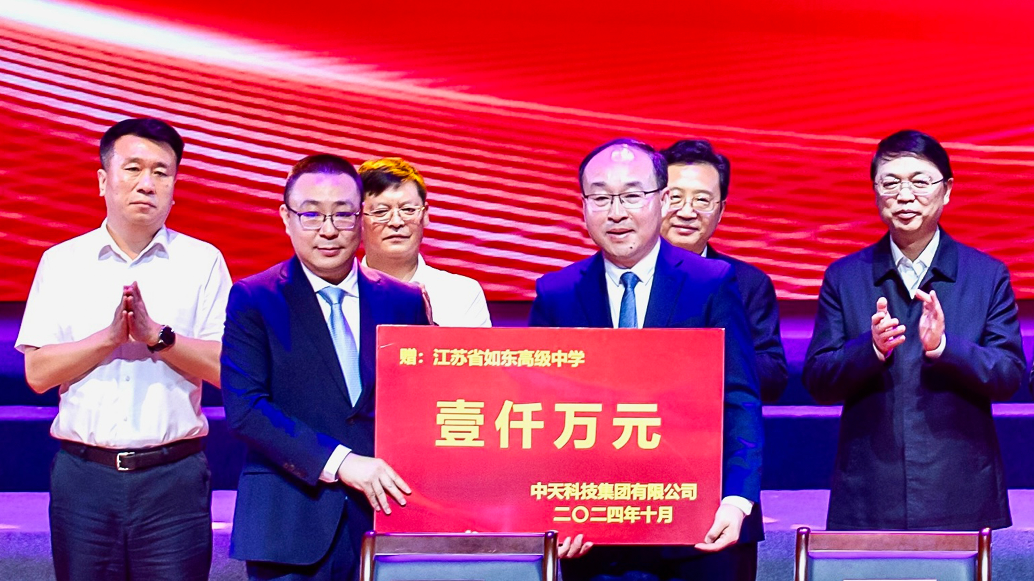 PG����(����)����IOS/��׿��/�ֻ���APP����