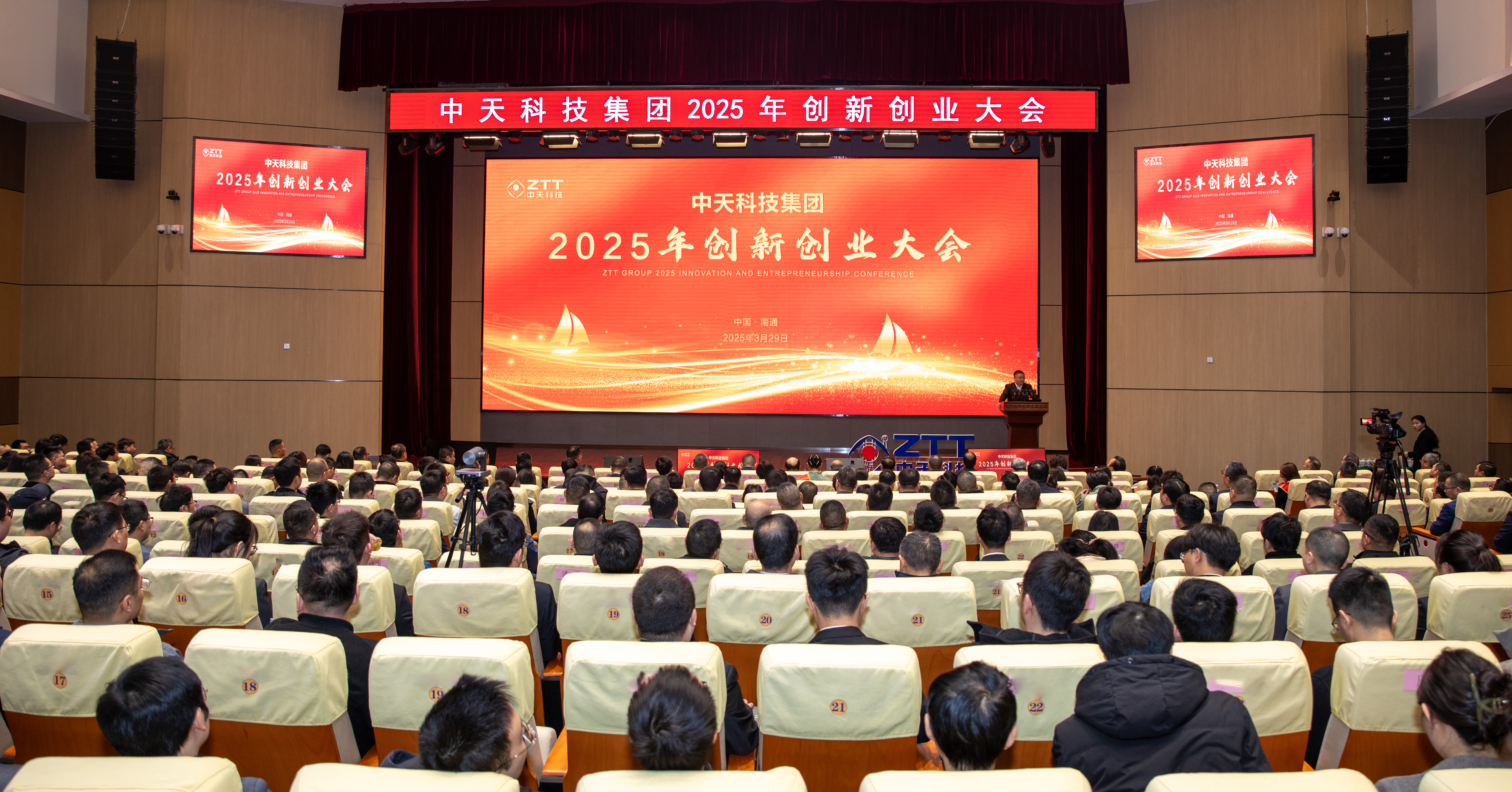 PG����(����)����IOS/��׿��/�ֻ���APP����