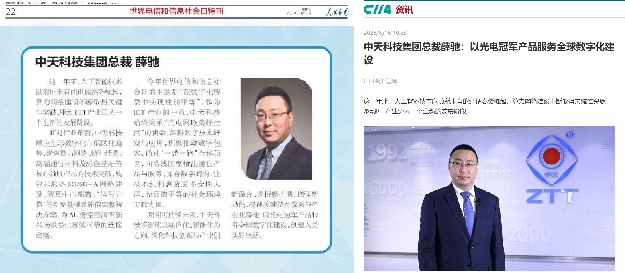 PG����(����)����IOS/��׿��/�ֻ���APP����