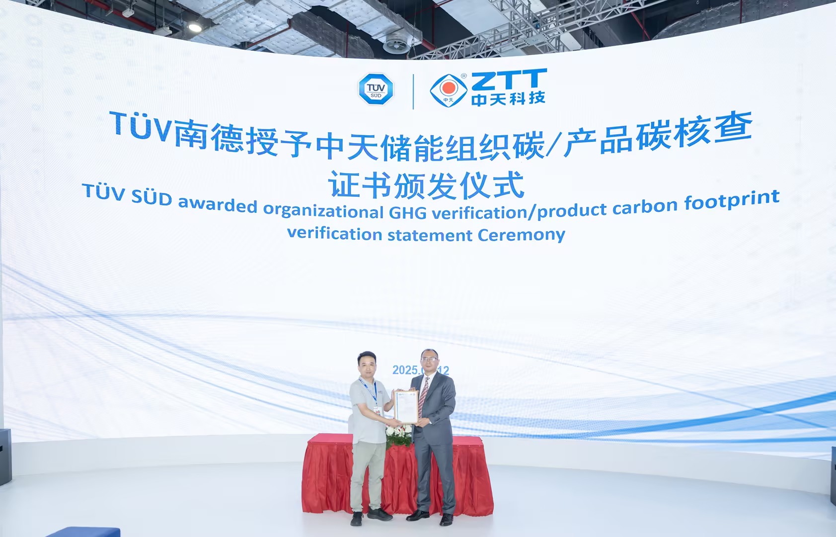 PG����(����)����IOS/��׿��/�ֻ���APP����