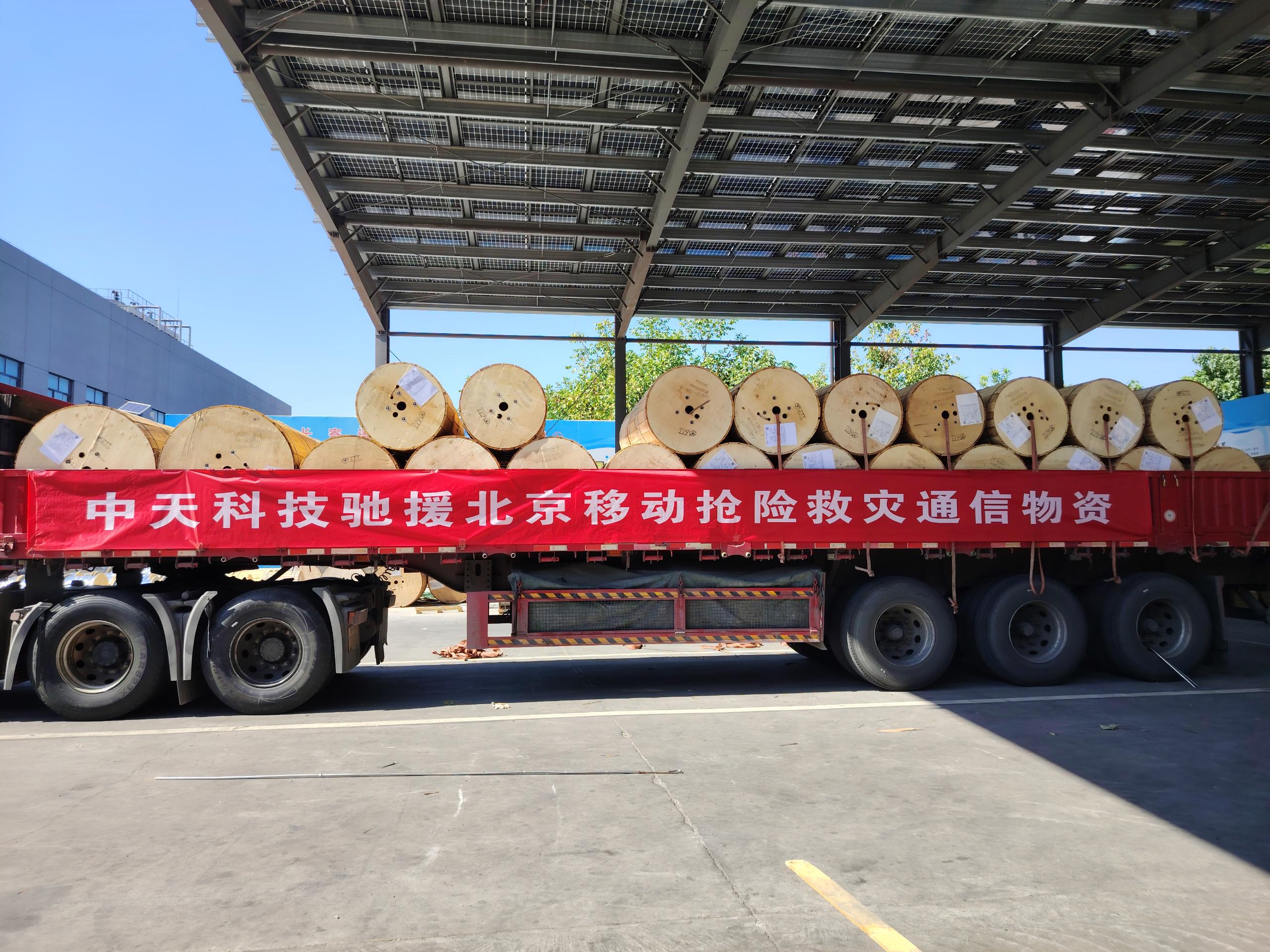 PG����(����)����IOS/��׿��/�ֻ���APP����