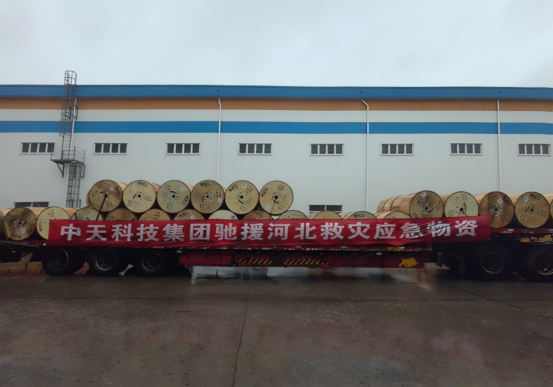 PG����(����)����IOS/��׿��/�ֻ���APP����