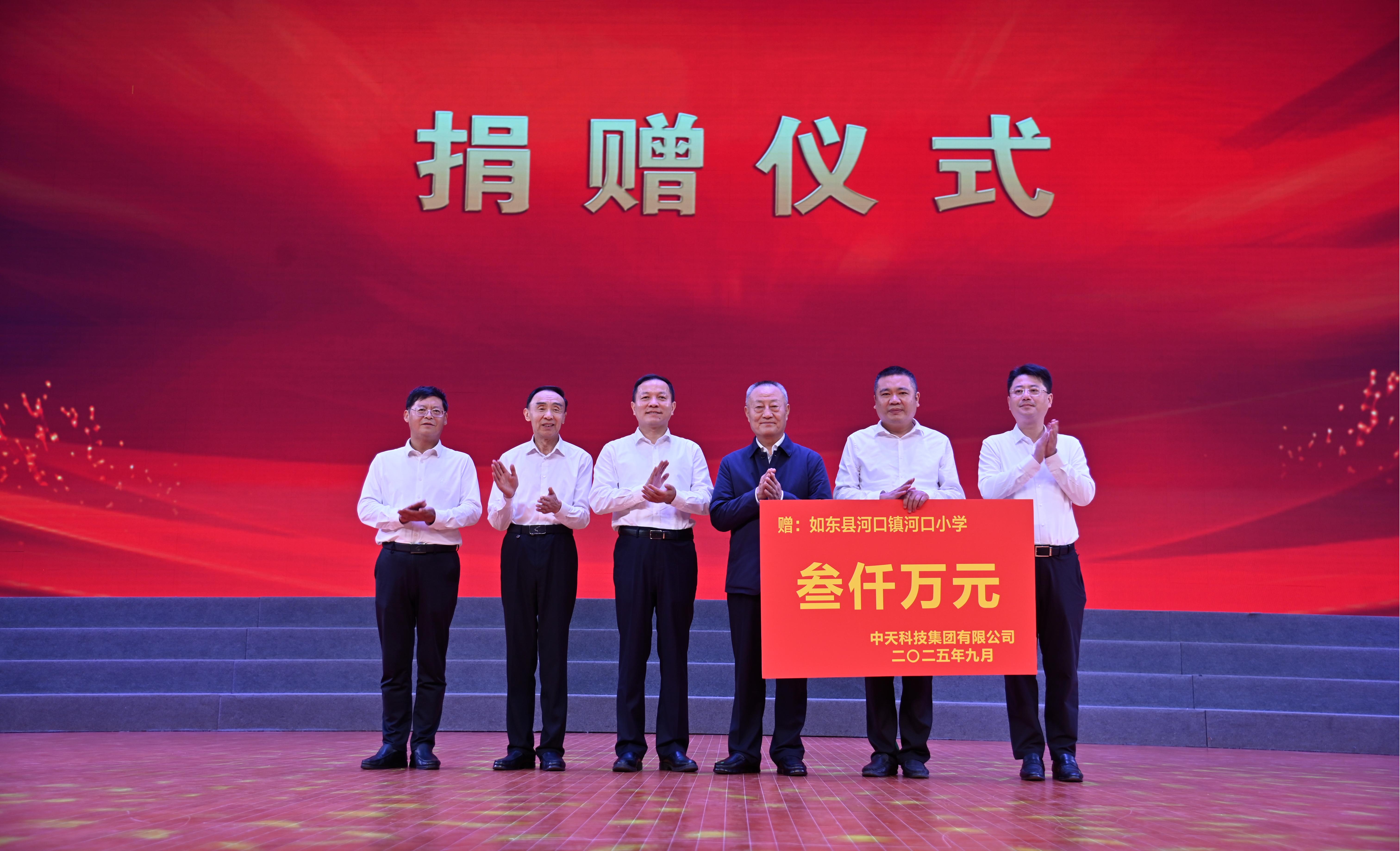 PG����(����)����IOS/��׿��/�ֻ���APP����