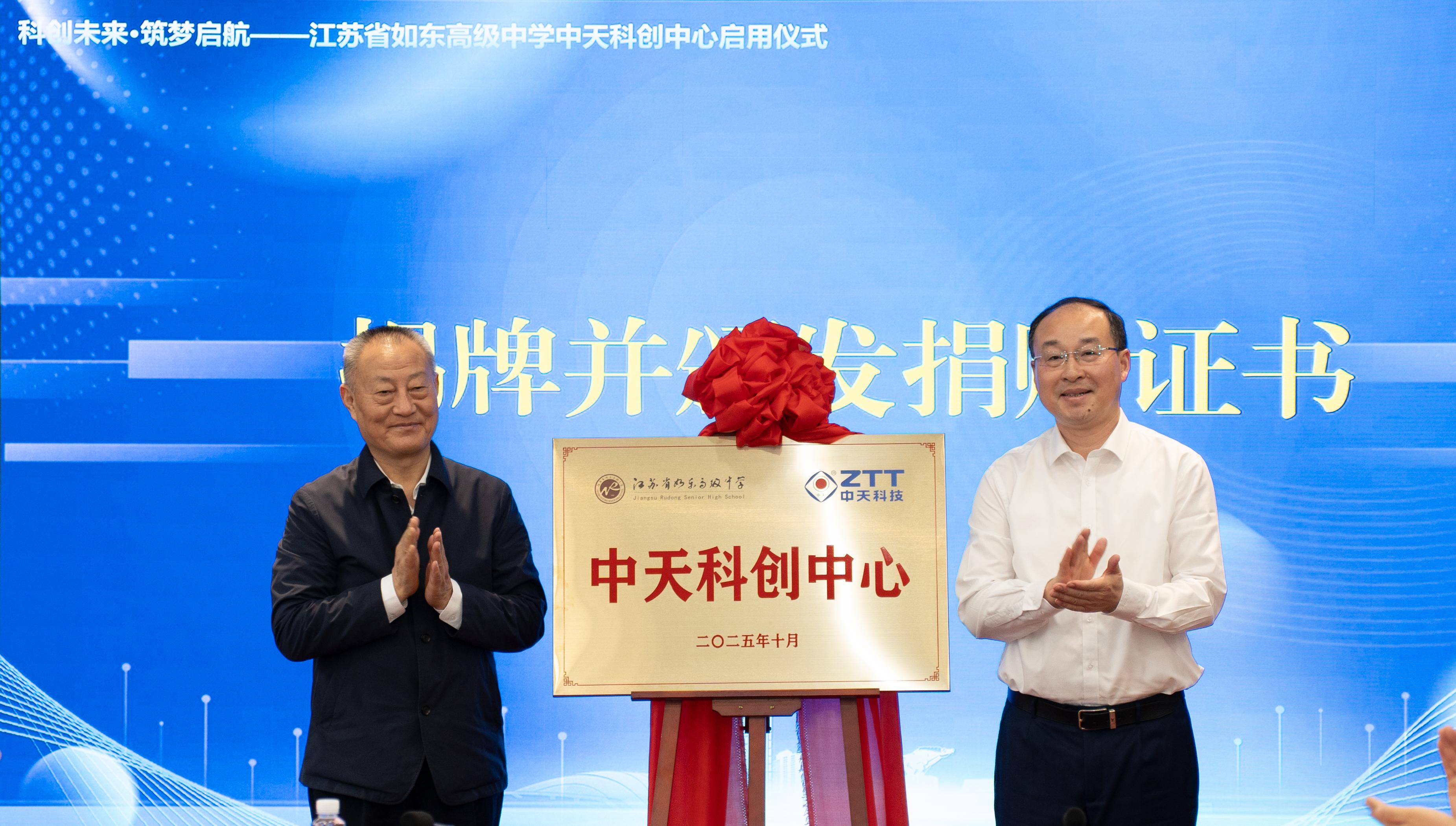 PG����(����)����IOS/��׿��/�ֻ���APP����