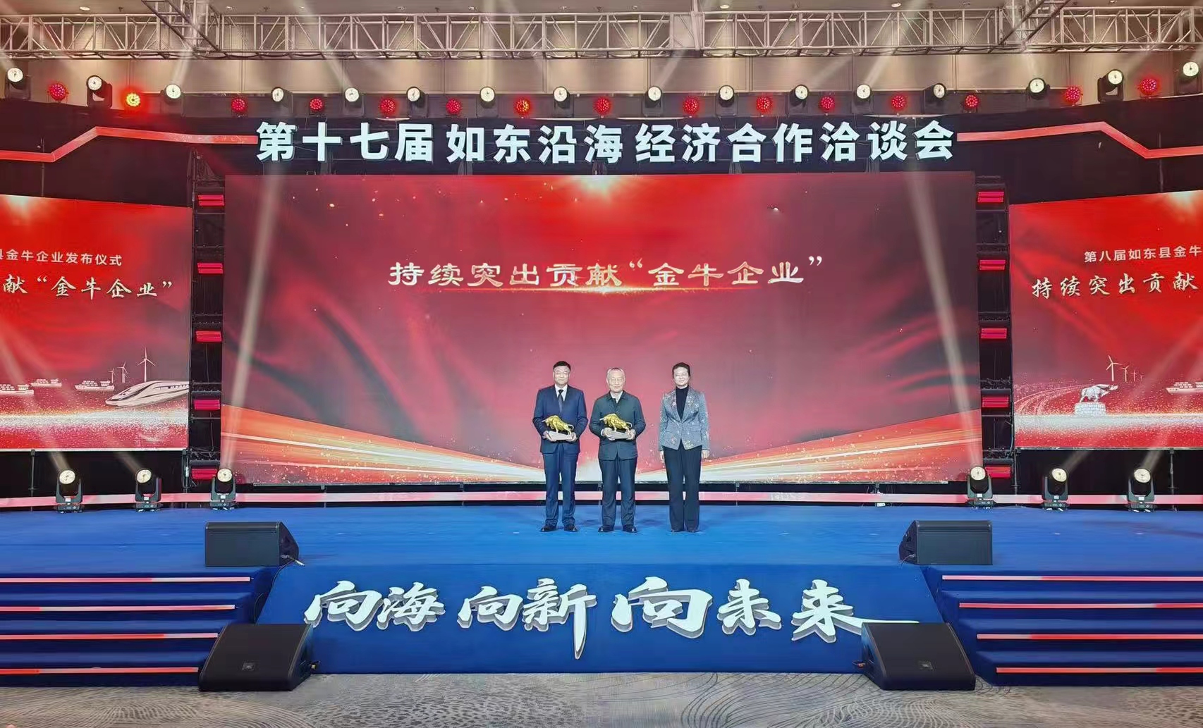 PG����(����)����IOS/��׿��/�ֻ���APP����