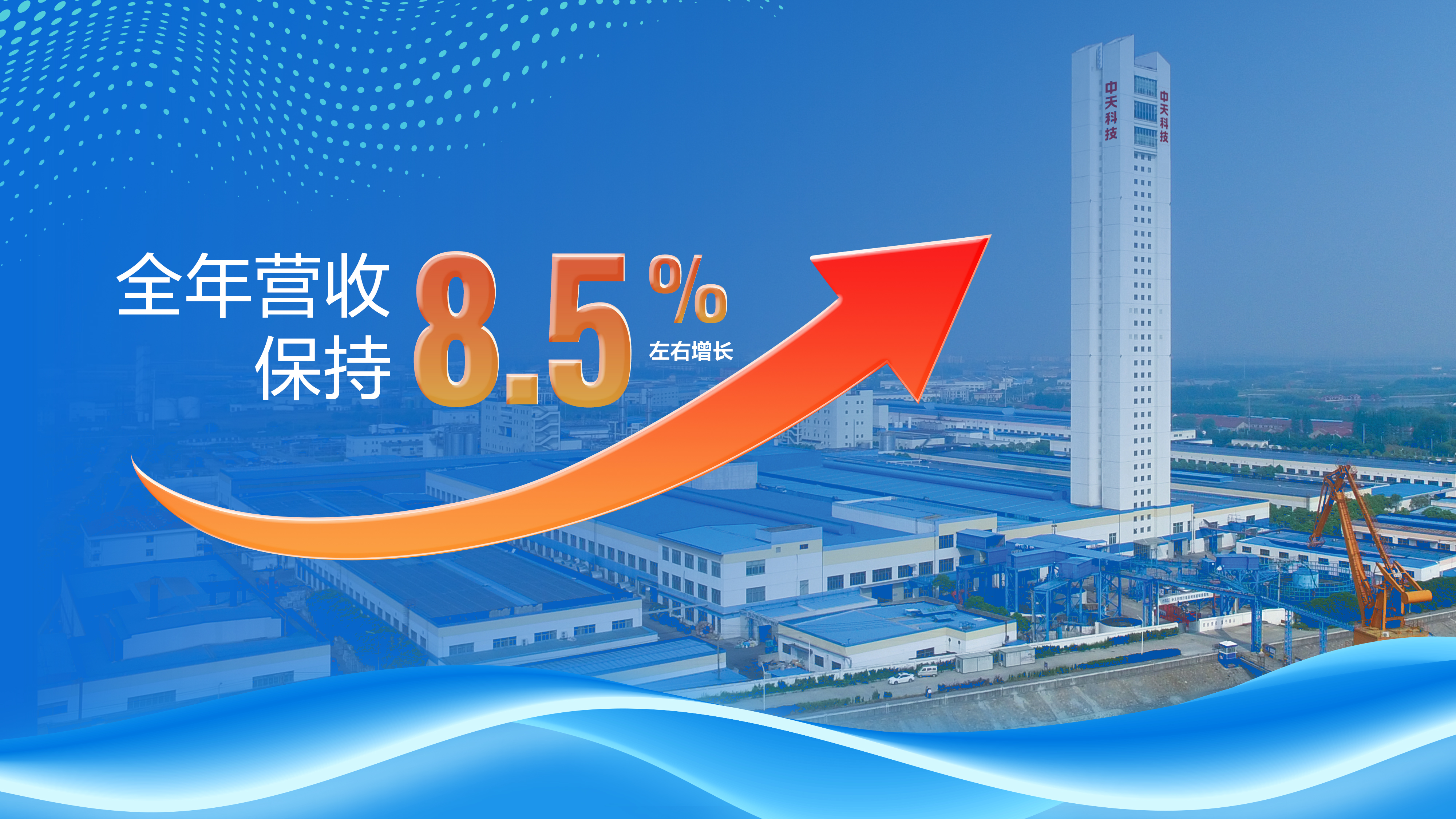 PG����(����)����IOS/��׿��/�ֻ���APP����