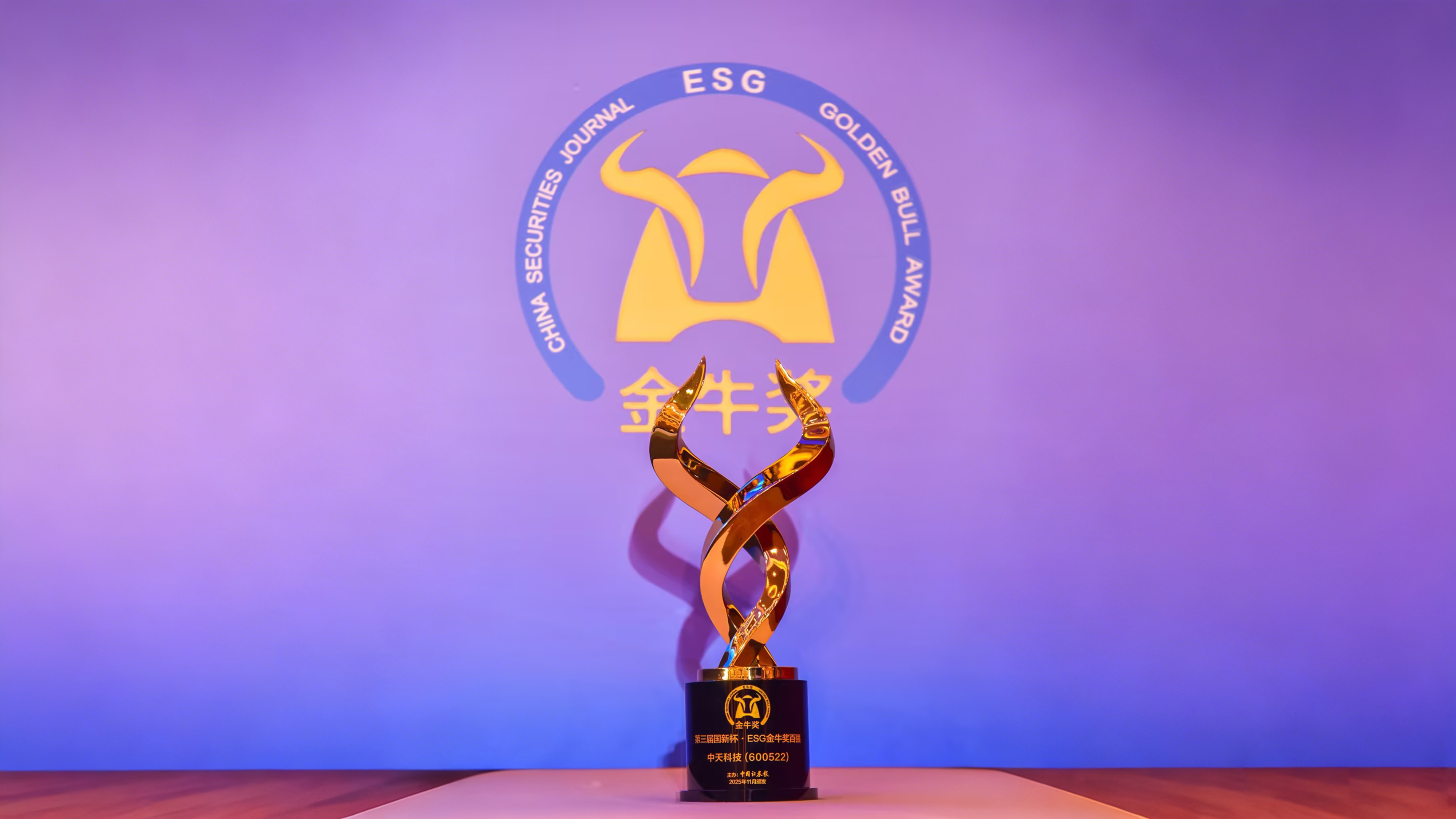 PG����(����)����IOS/��׿��/�ֻ���APP����