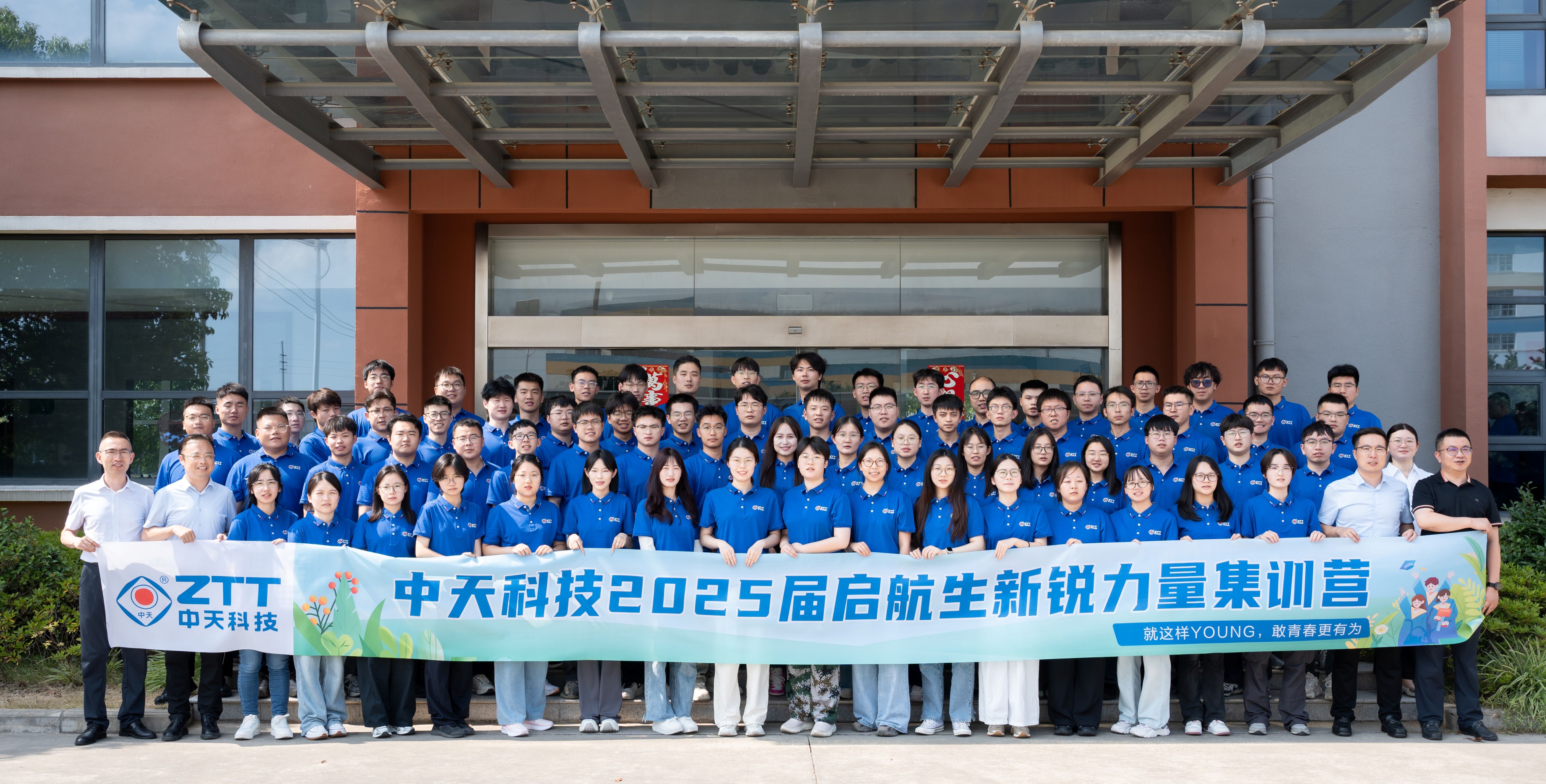 PG����(����)����IOS/��׿��/�ֻ���APP����