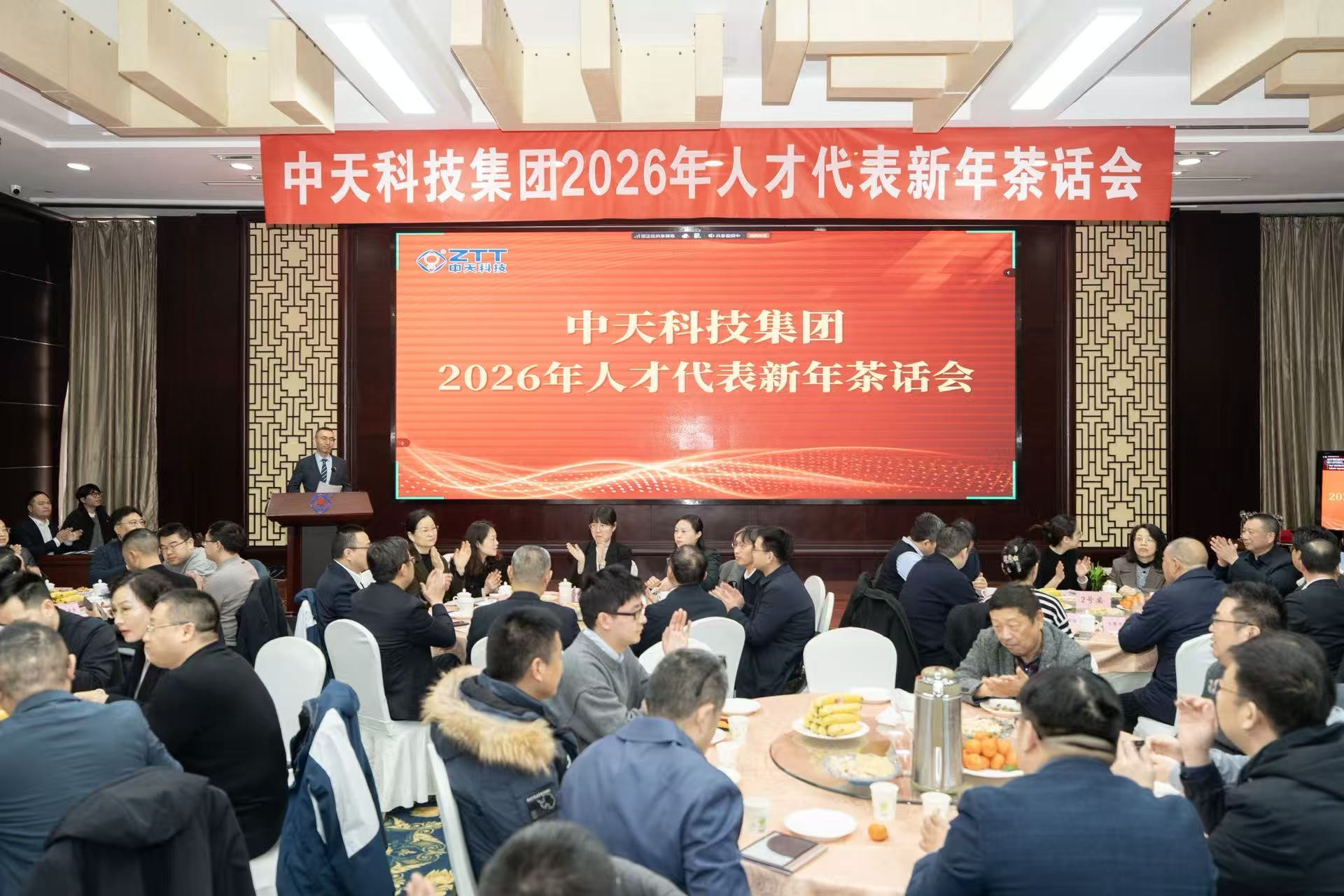 ���;��ǣ����������������£�PG���ӿƼ�����2026���˲Ŵ�������軰��