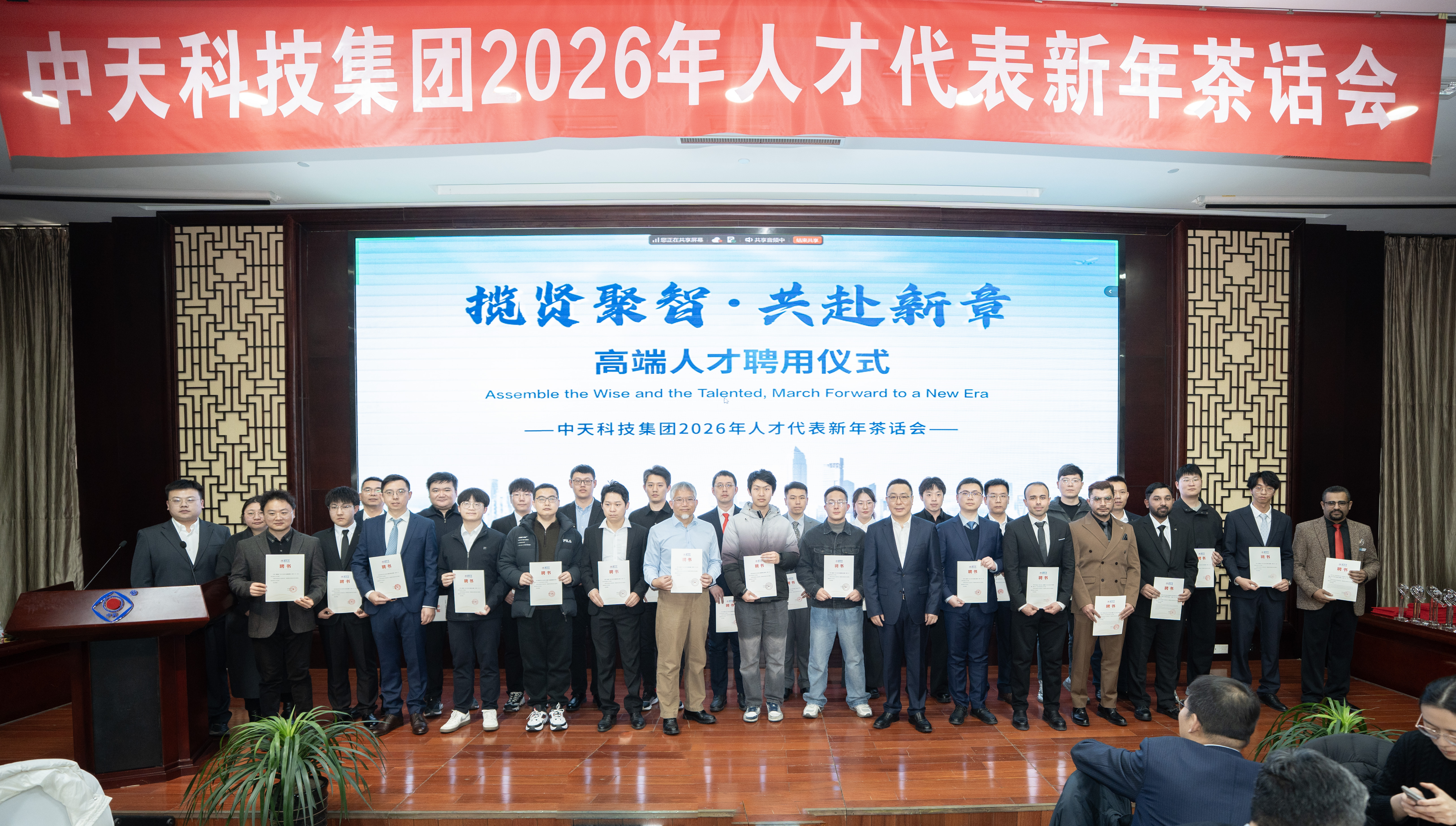 PG����(����)����IOS/��׿��/�ֻ���APP����