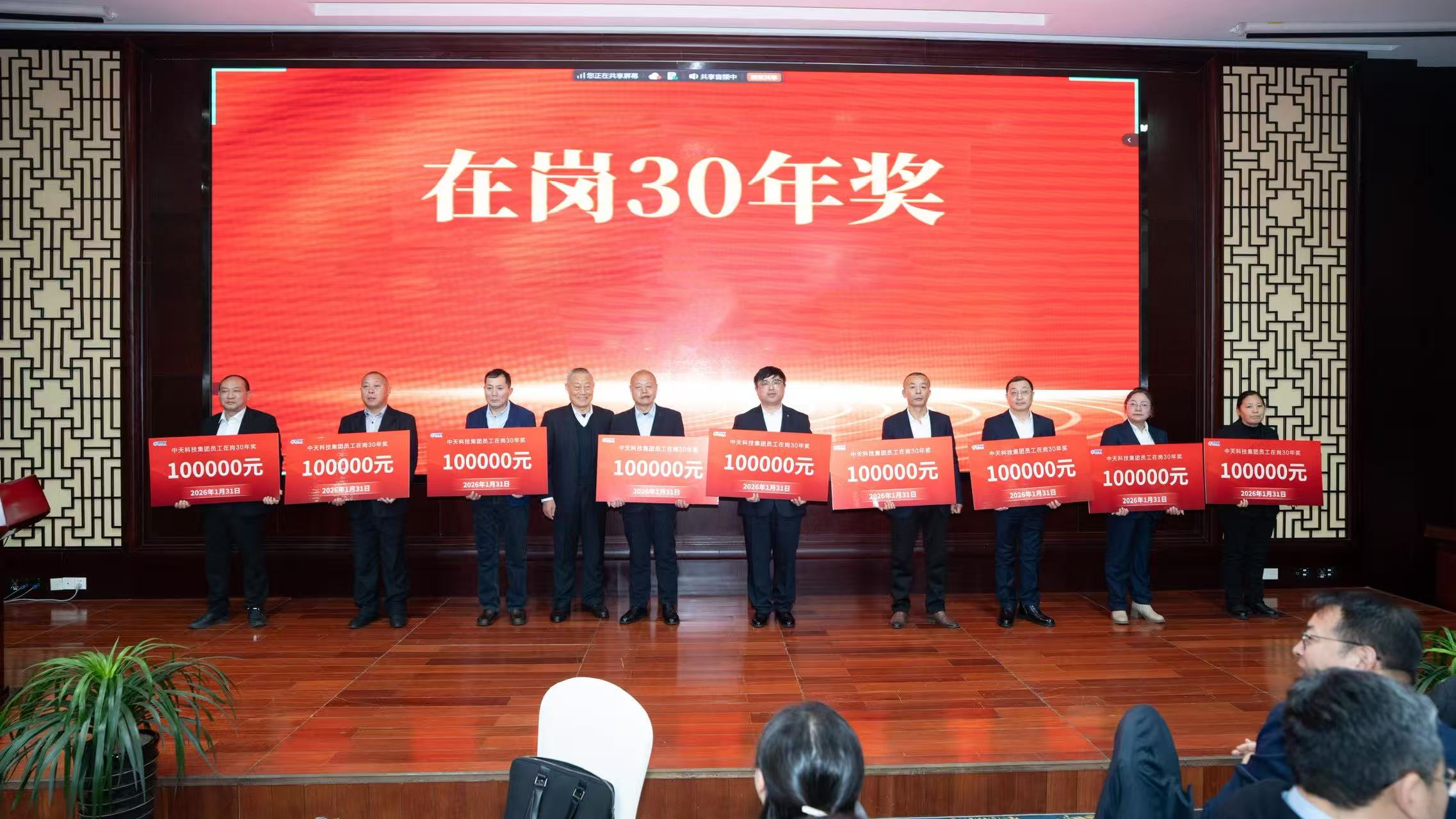 PG����(����)����IOS/��׿��/�ֻ���APP����