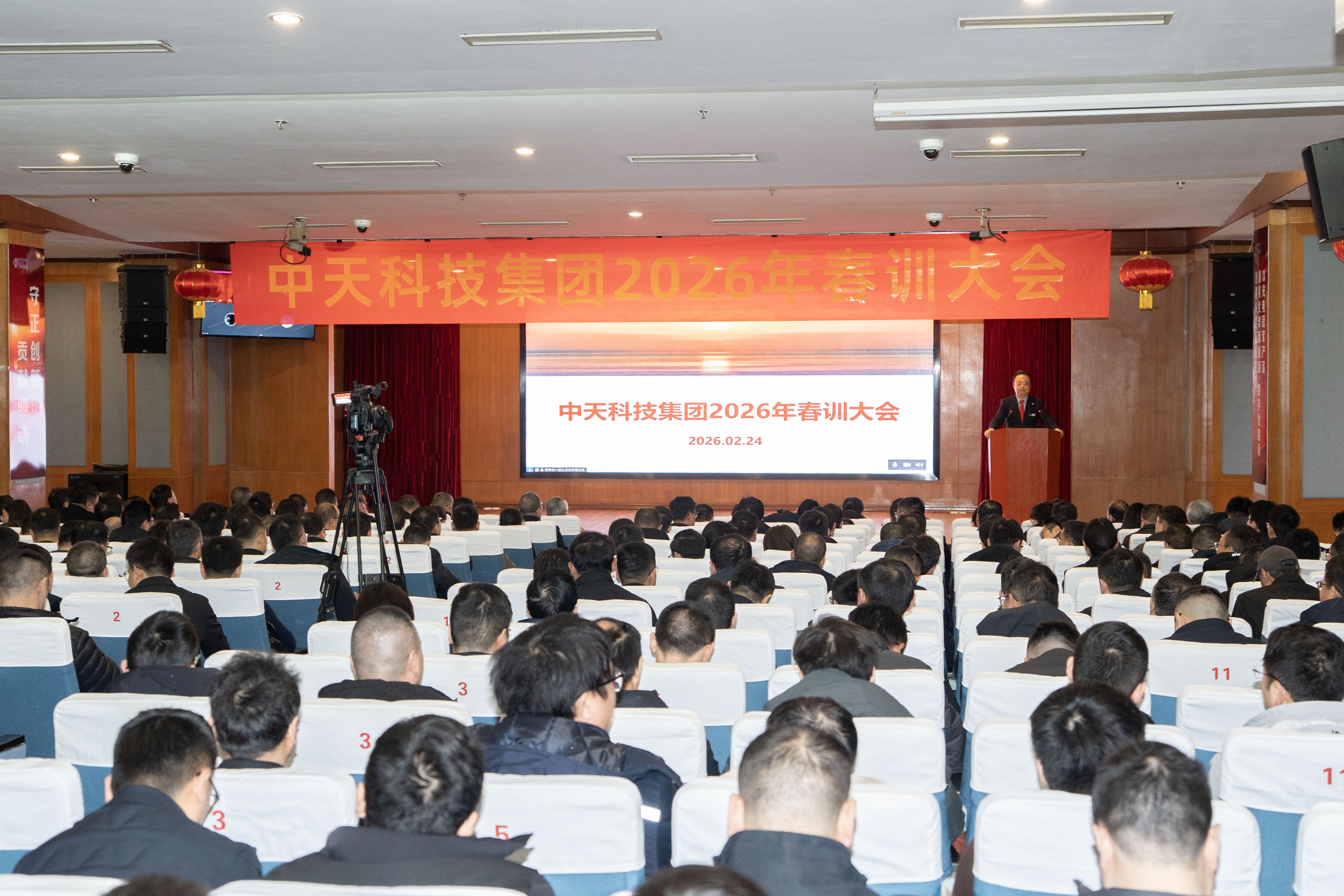 PG����(����)����IOS/��׿��/�ֻ���APP����