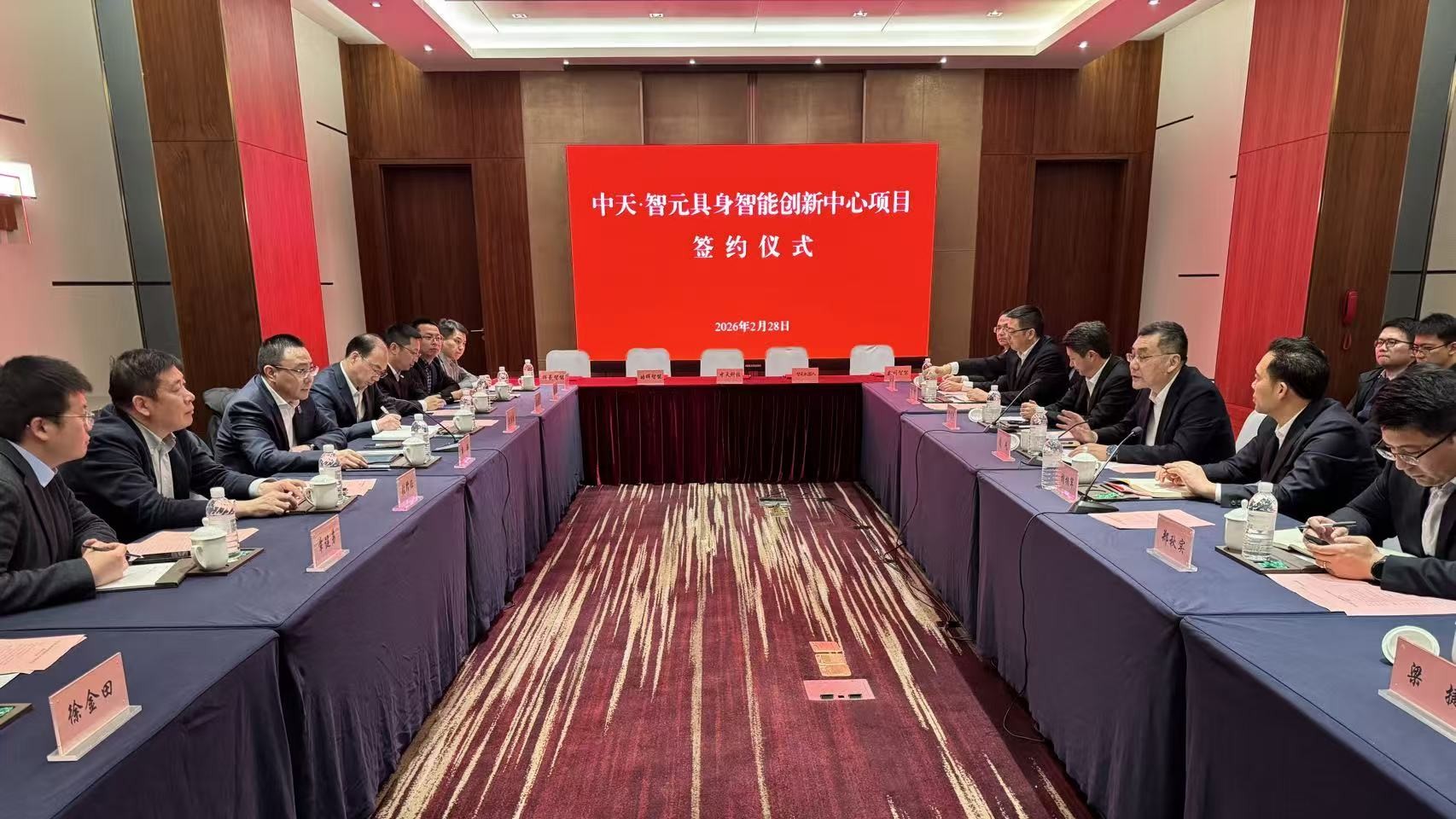 PG����(����)����IOS/��׿��/�ֻ���APP����