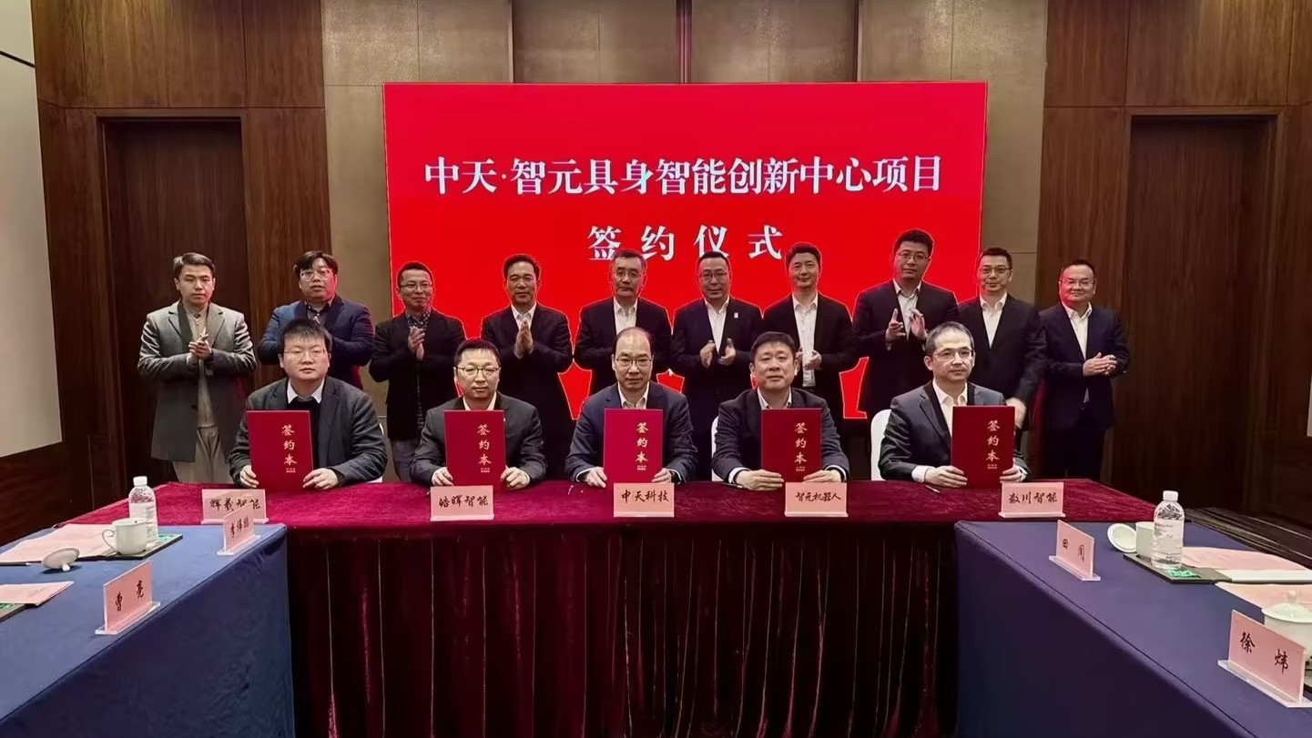 PG����(����)����IOS/��׿��/�ֻ���APP����